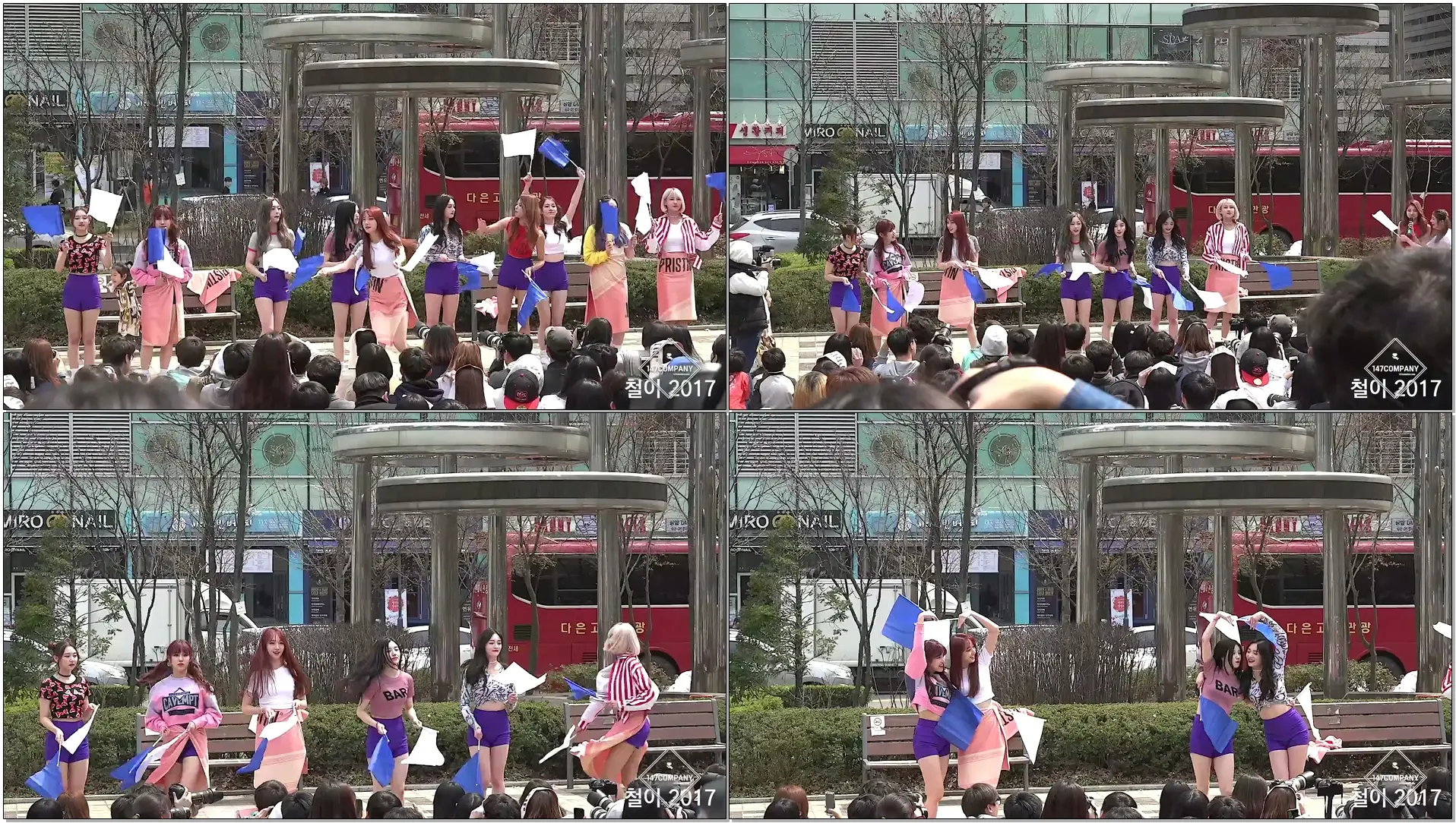 170408 FULL-HD (청기백기게임) 프리스틴(PRISTIN) 전체 BY 철이 147Company - 음악중심 미니팬미팅(직캠/fancam)