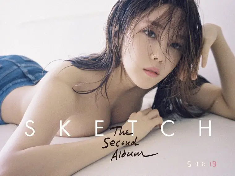 [M/V] HYOMIN[효민] - 스케치 [SKETCH]
