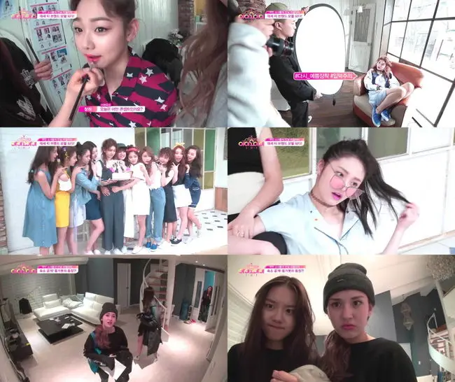 [스탠바이] 아이오아이(I.O.I) 타이틀곡 녹음.swf