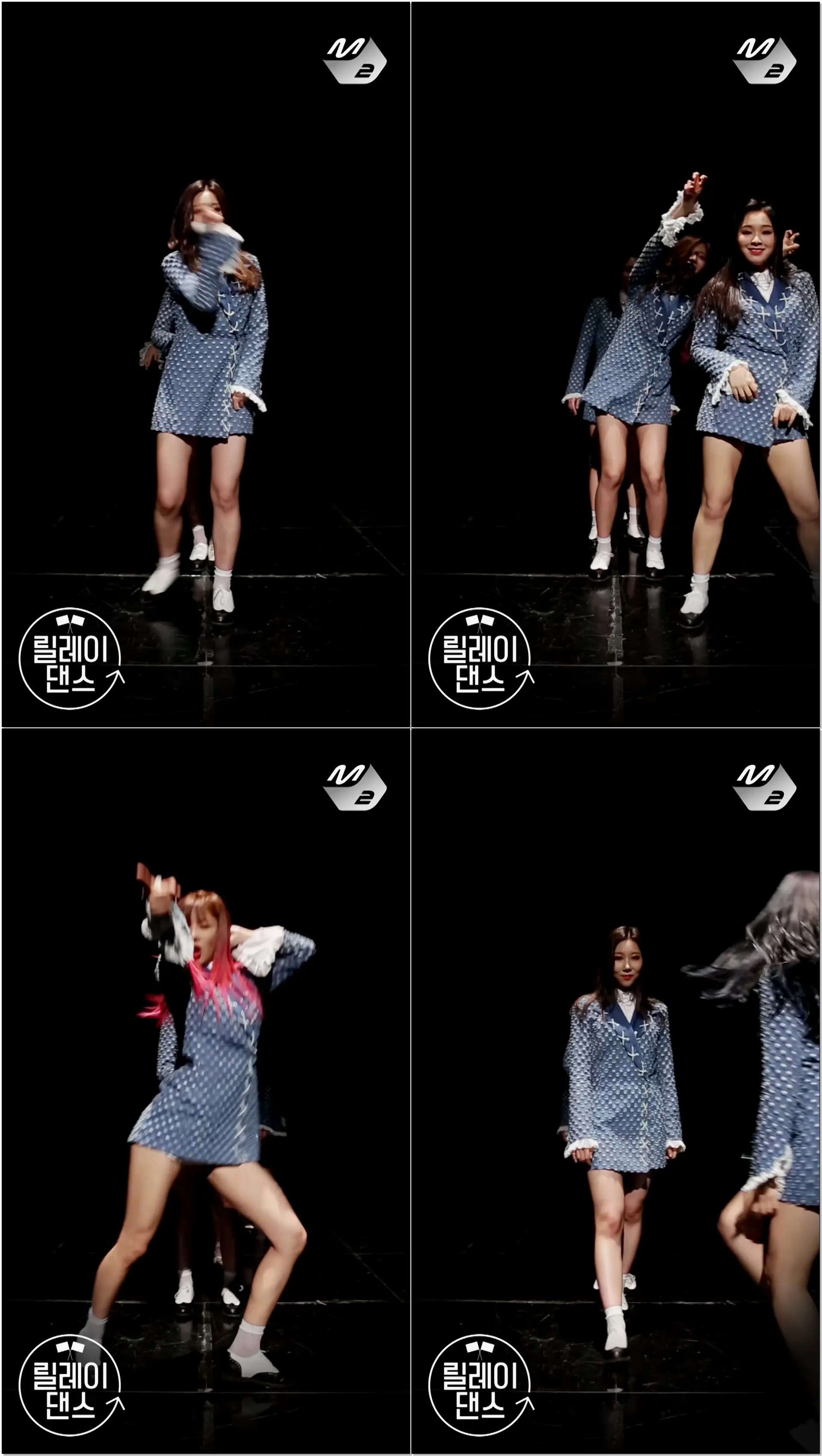 [릴레이댄스] 드림캐쳐(DREAMCATCHER)_굿나잇(GOOD NIGHT)