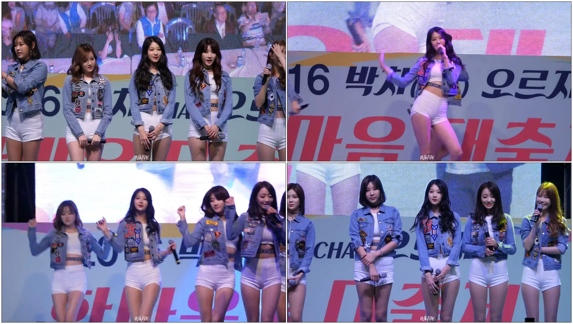 160528 차병원그룹 한마음대축제 나인뮤지스 민하 직캠 by 민하공원