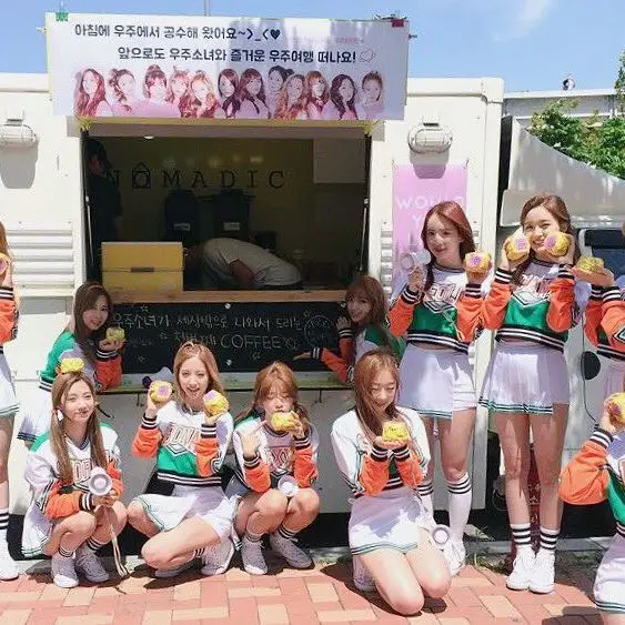 우주소녀 160507 인스타그램.jpg