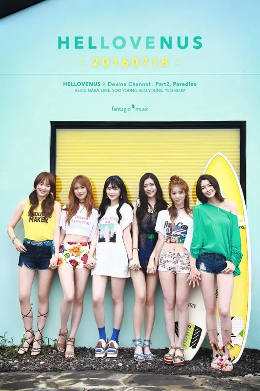 헬로비너스 160714 트윗 - 2016.07.18 PM12:00 헬로비너스 - Paradise