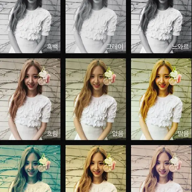 우주소녀 160429 인스타그램.jpg