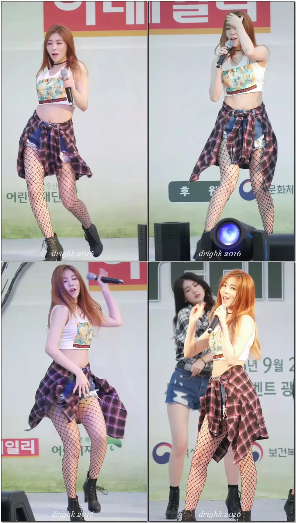 160924 헬로비너스HelloVenus (서영) - 끈적끈적 [그린리본마라톤] by drighk 직캠fancam