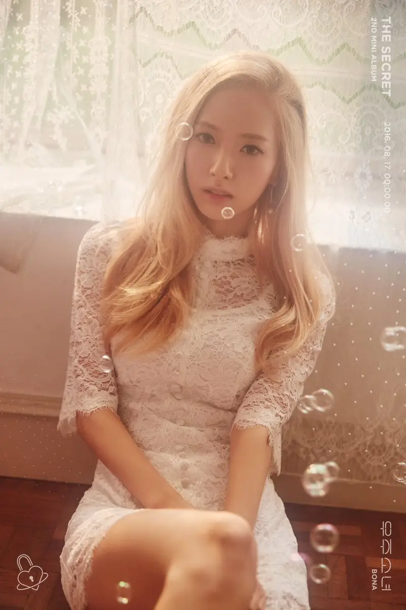 우주소녀 단체,보나,다영,미기 티저 사진