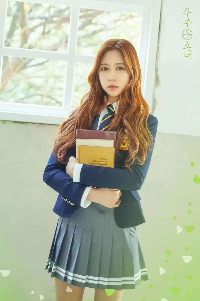 우주소녀 컴백 개인별 티저(성소,루다,엑시,은서,선의,다영,수빈)