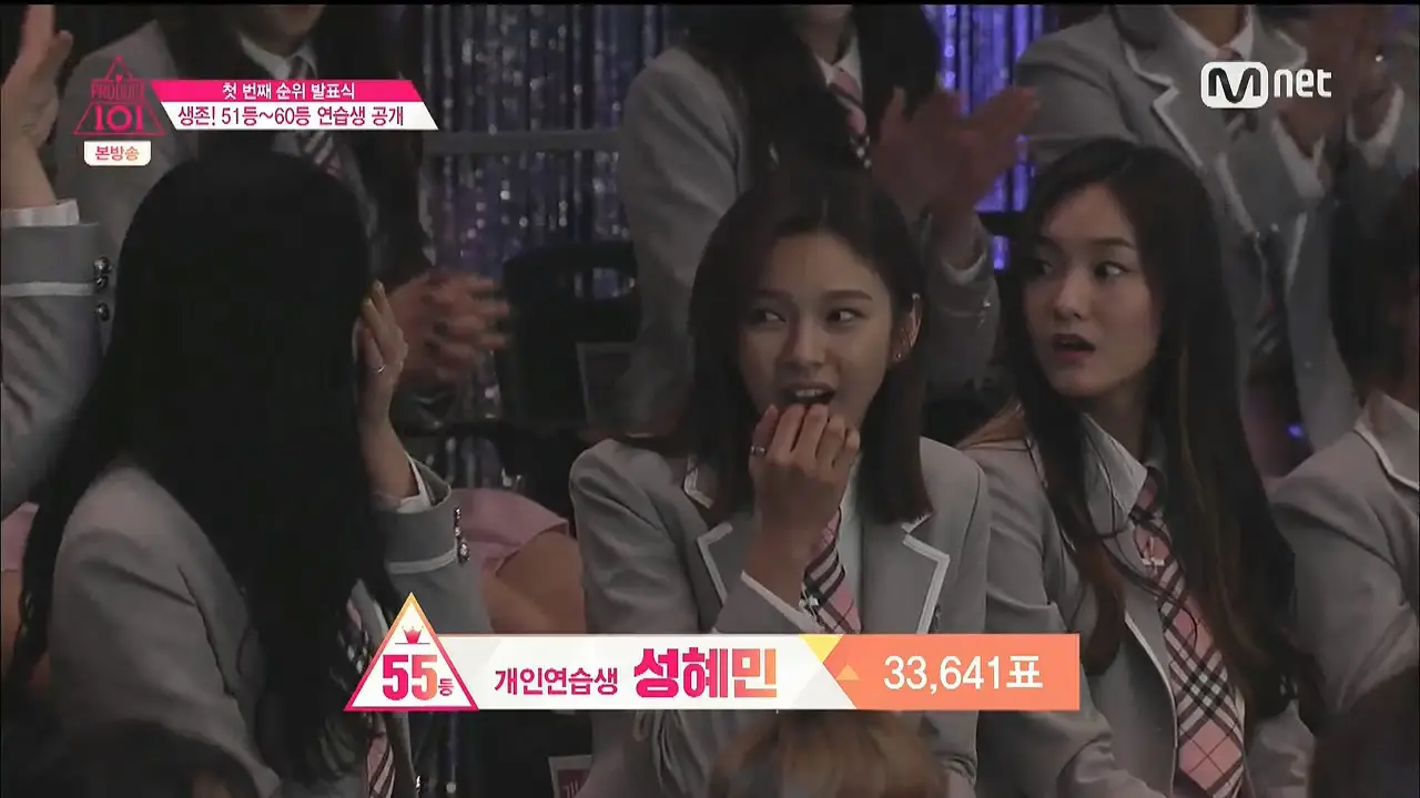 프로듀스101 전원 살아남은 무소속 개인연습생들.jpg