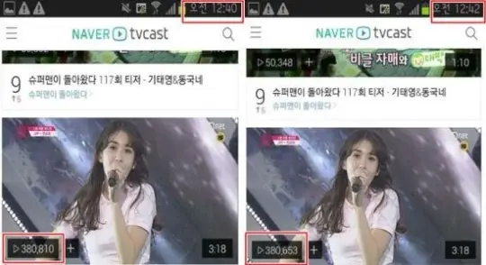 ‘프로듀서 101’ 전소미 조회수만 왜이래? 네티즌 조작 논란 제기