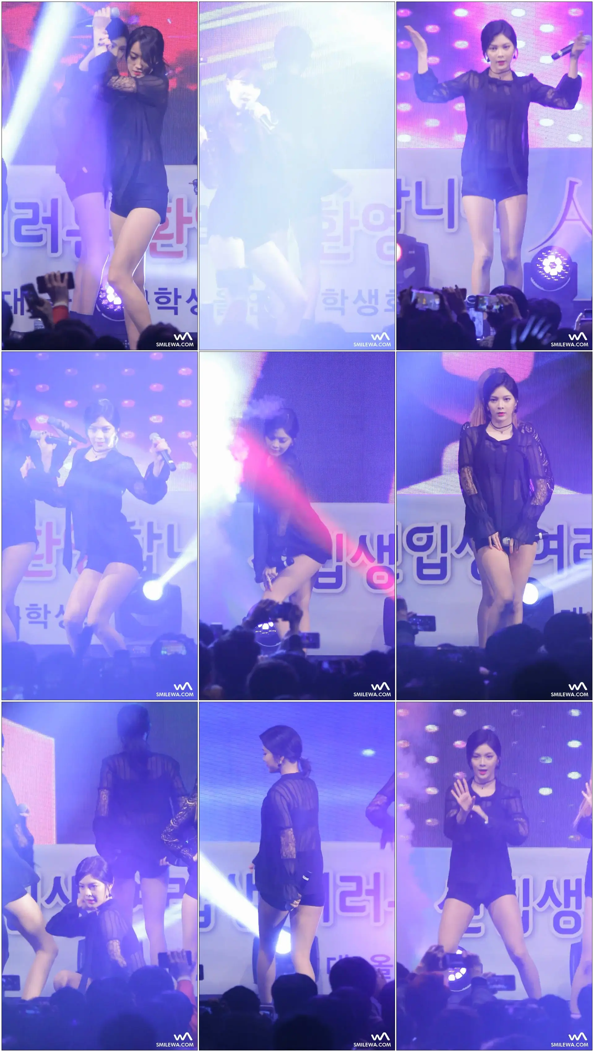 160302 나인뮤지스(9muses) 소진 - 드라마 (DRAMA) @배재대 신입생 오리엔테이션 직캠/Fancam by -wA-