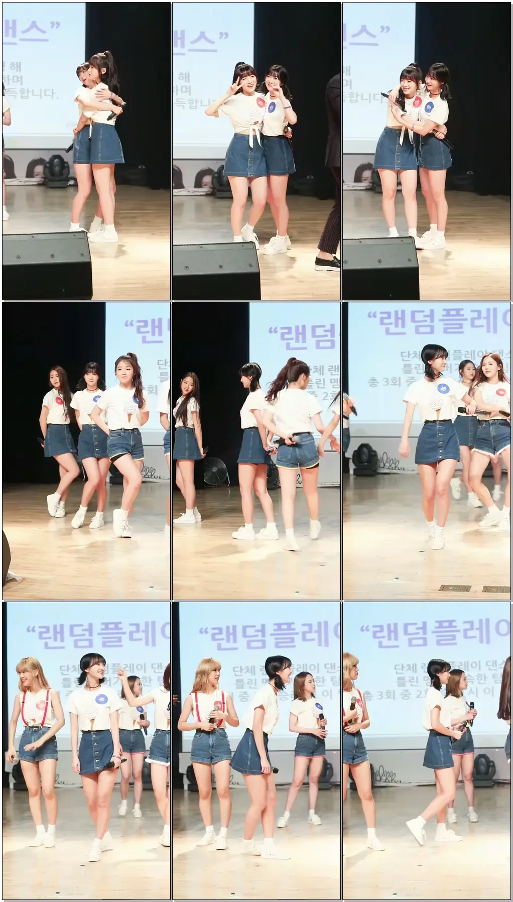 160702 오마이걸 팬미팅 Miracle Day 비니 아린 랜덤플레이 댄스