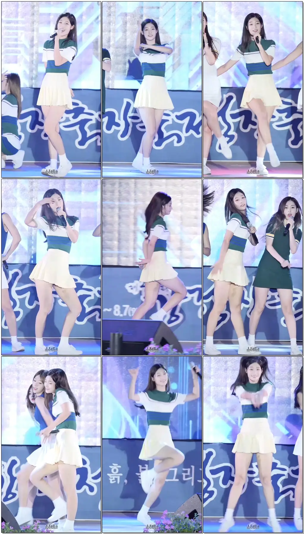 [160804] 다이아(DIA) 그 길에서 채연 직캠 By.JJaGa @강진청자축제