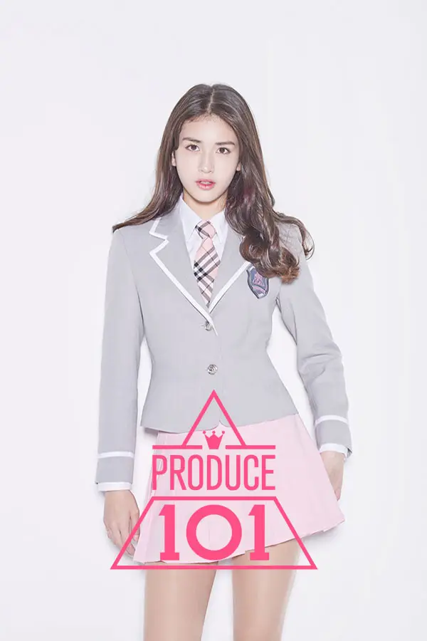 프로듀스101 소미.gif
