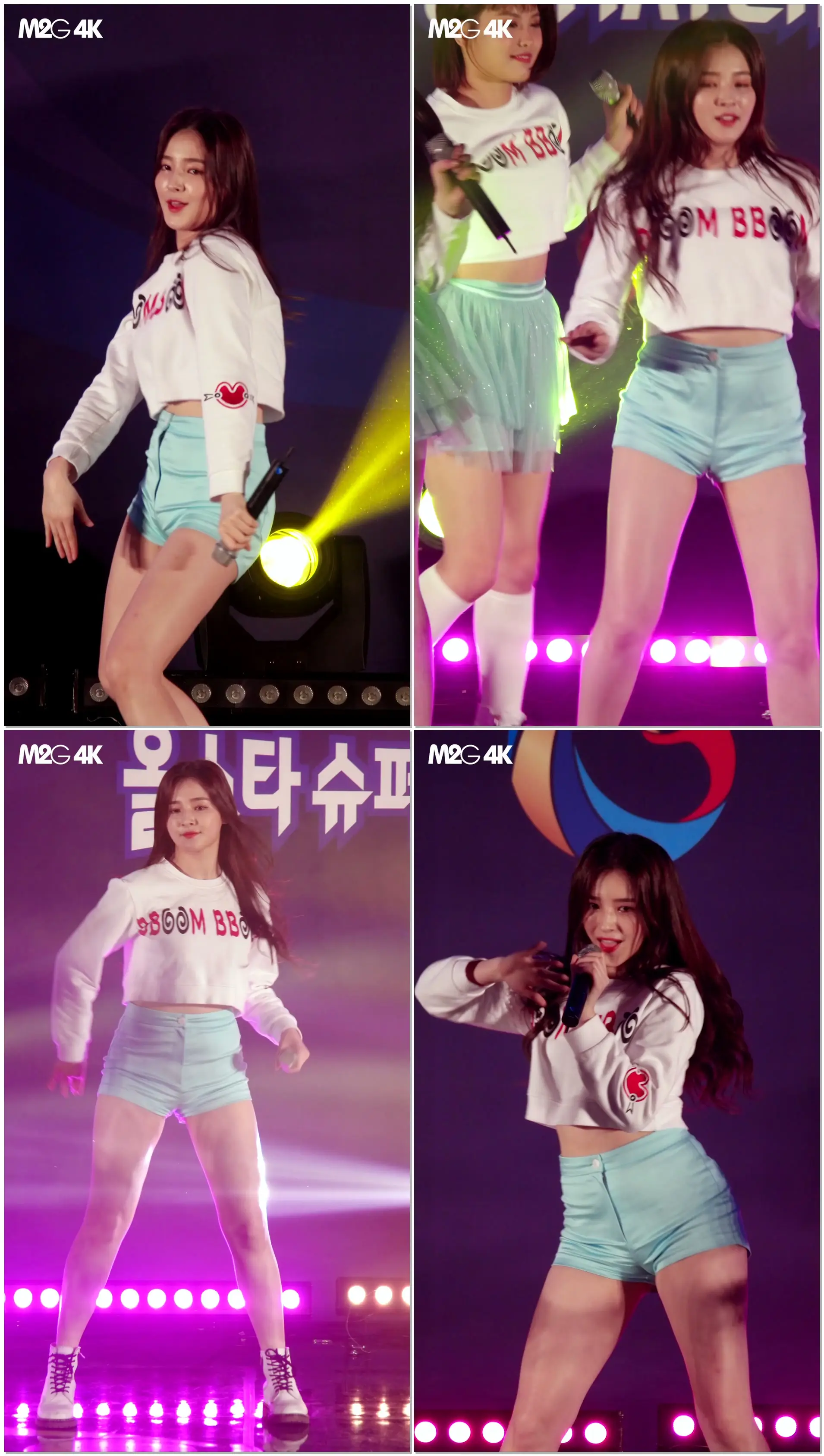 180408 모모랜드 낸시 ( 뿜뿜 BBoom BBoom ) 한국태국 여자배구 올스타 슈퍼매치