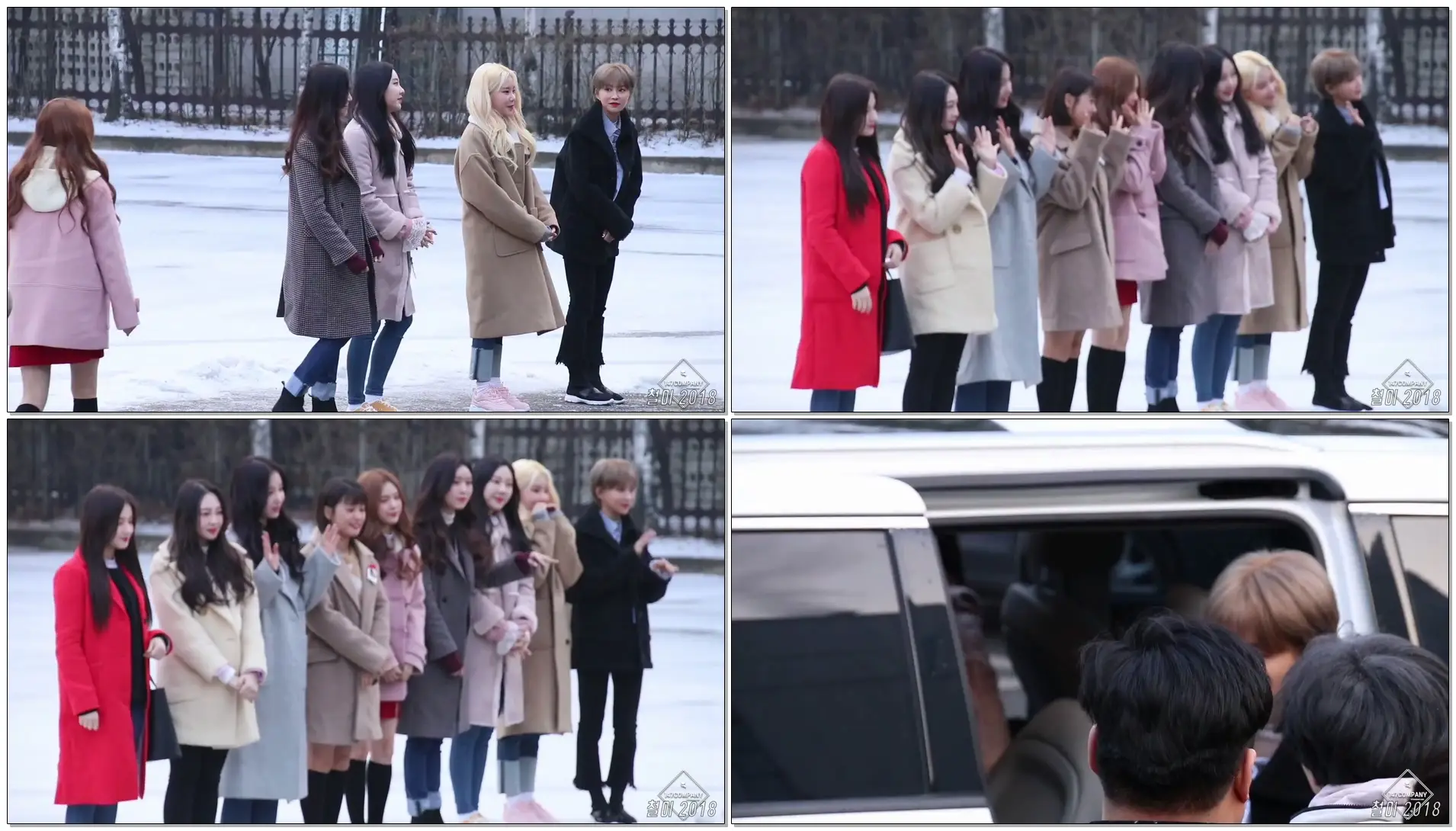 180223 모모랜드 (MOMOLAND) 전체 출근길 BY 철이 147Company - kbs 뮤직뱅크 신관공개홀(직캠/fancam)