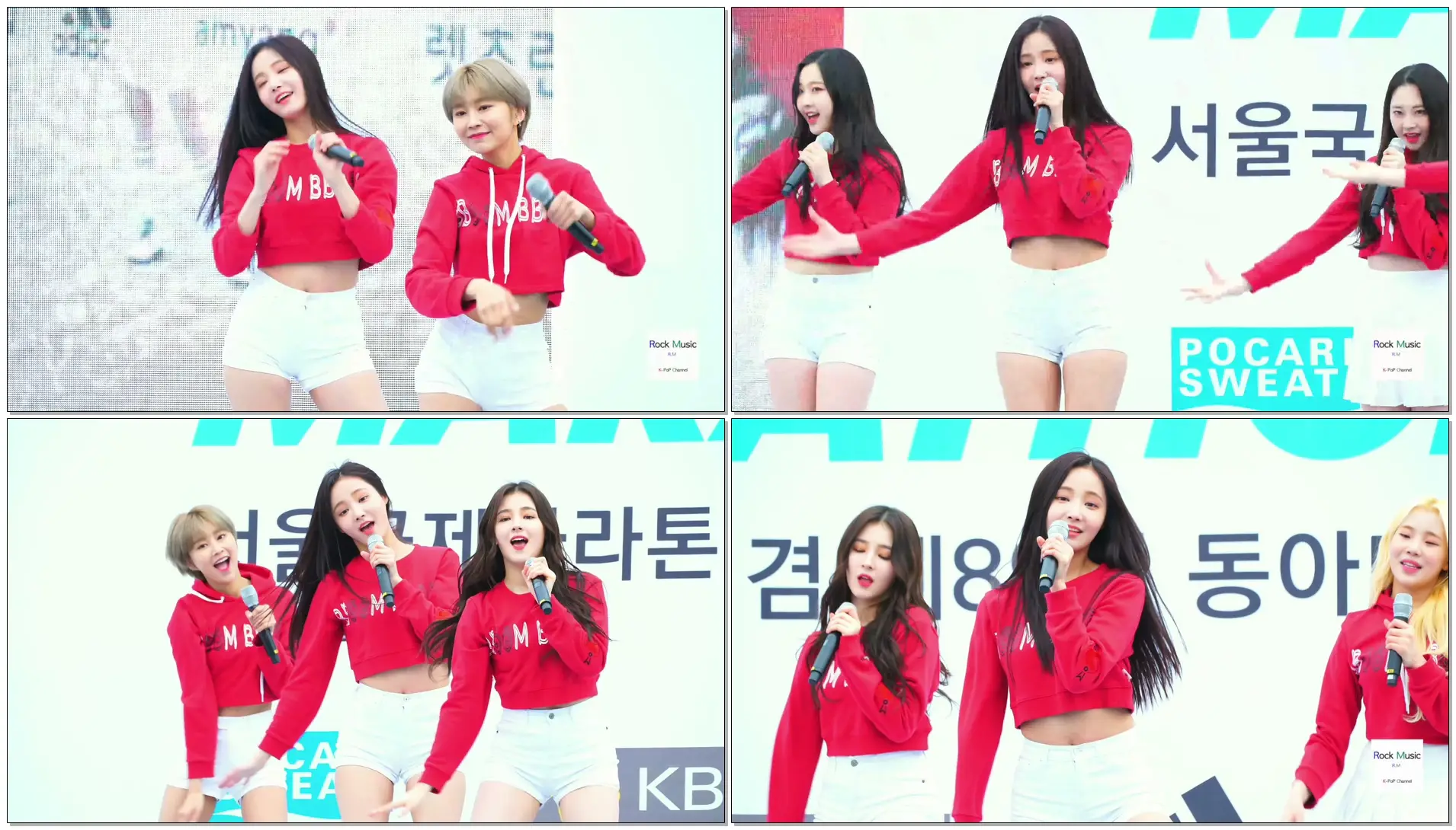 모모랜드 연우 (Yeonwoo )[4K 직캠]어마어마해 Wonderful love EDM Ver,서울국제마라톤@180318 락뮤직