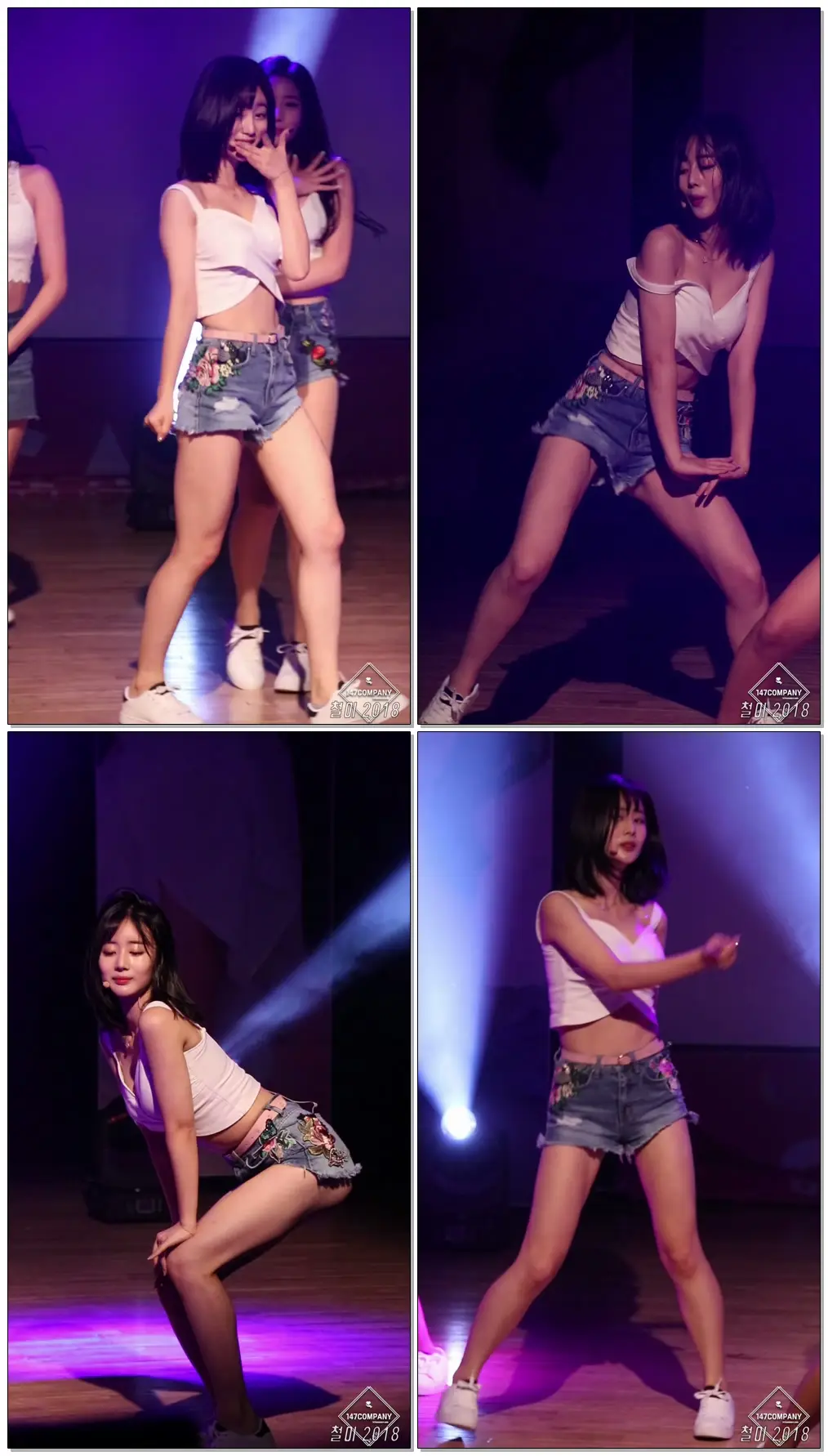 180816 베리굿 (Berry Good) 다예 (DaYe) Give It Away BY 철이 147Company - 일지아트홀 쇼케이스(직캠/fancam)