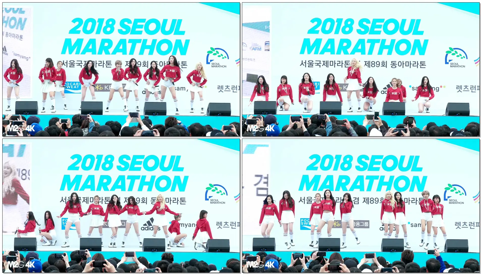 [직캠] 180318 모모랜드 ( 뿜뿜 BBOOM BBOOM ) 국제 마라톤대회