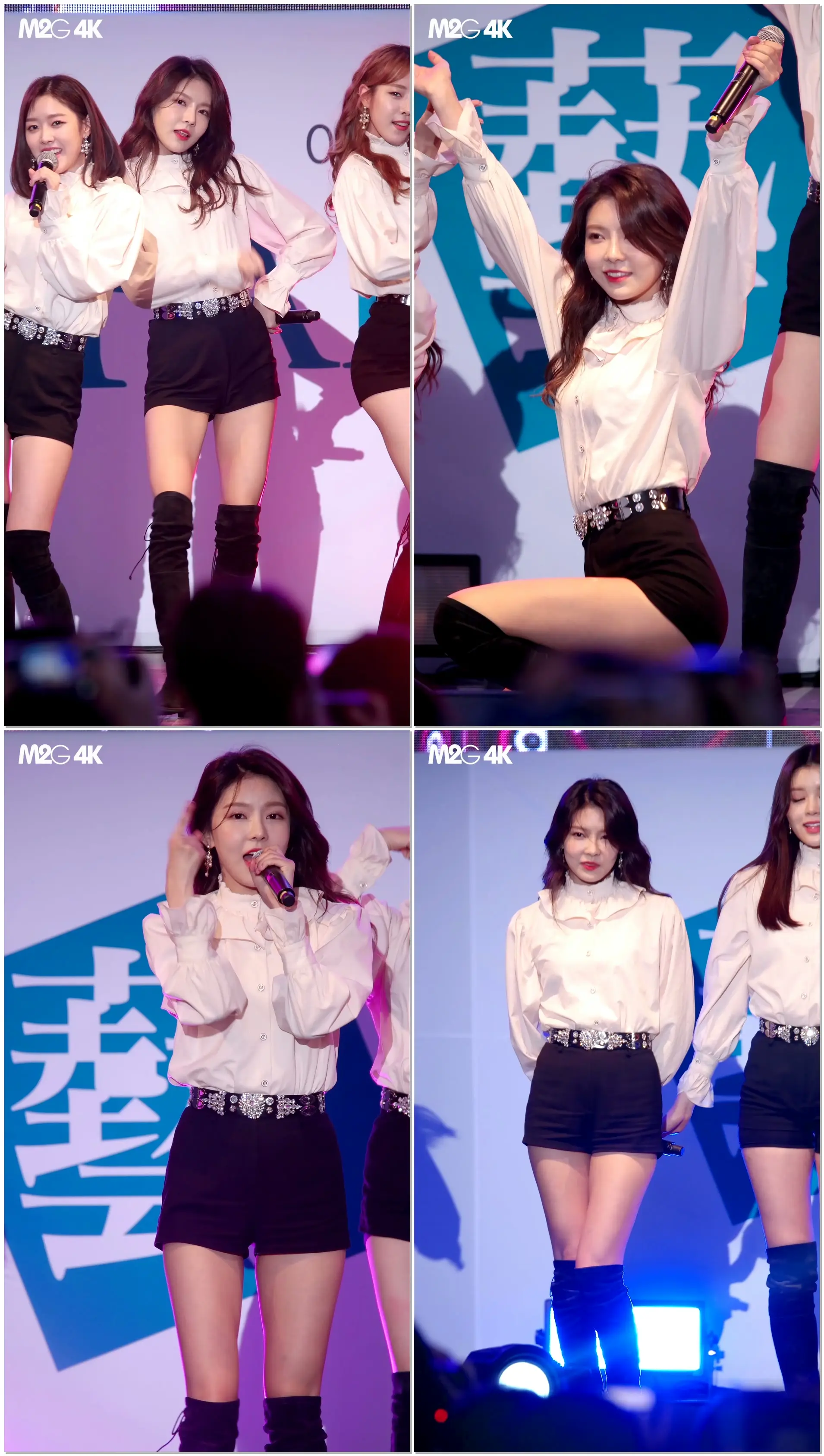 180427 구구단 김나영 ( 초코코 Chococo ) 이천 도자기축제