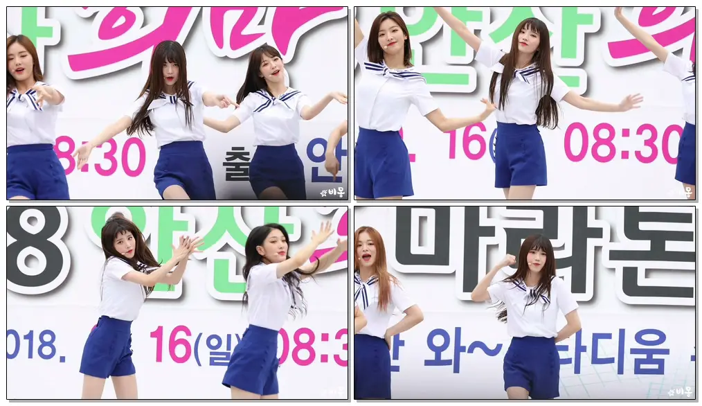 180916 프로미스나인(fromis_9) 송하영(Hayoung) - To Heart (투하트) [안산희망마라톤대회] 4K 직캠 by 비몽
