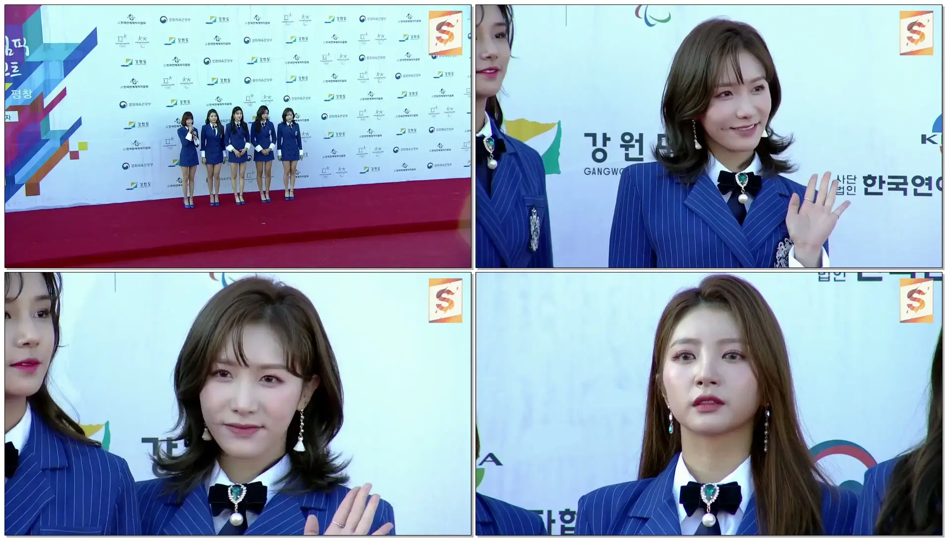 [Red Carpet] 171104 LABOUM (라붐) @ 2017 Dream Concert in Pyeongchang(평창드림콘서트)