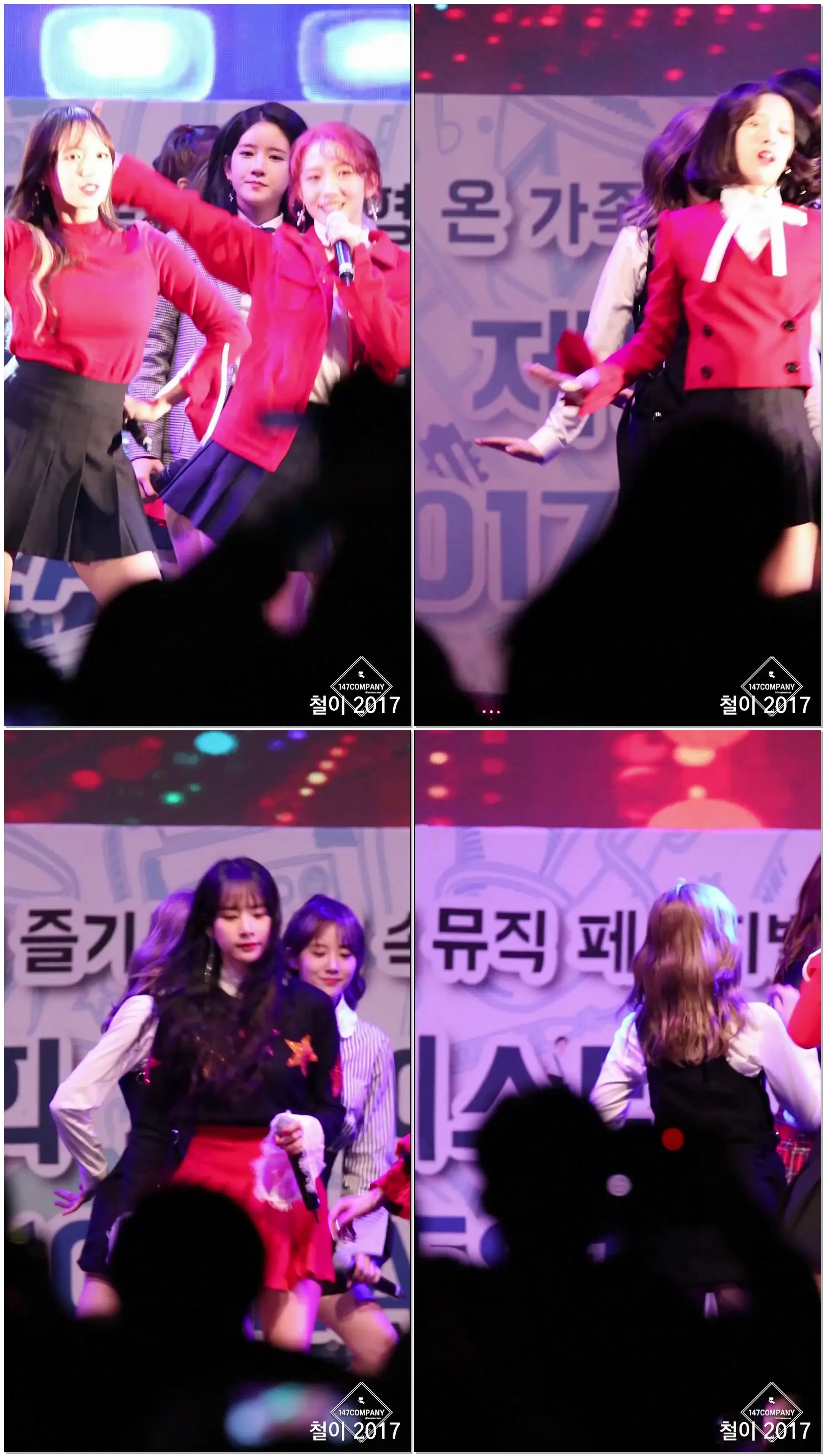 171103 우주소녀 (WJSN) 수빈 (SOOBIN) 모모모 (MoMoMo) BY 철이 147Company - 광화문 코리아c페스티벌(직캠/fancam)