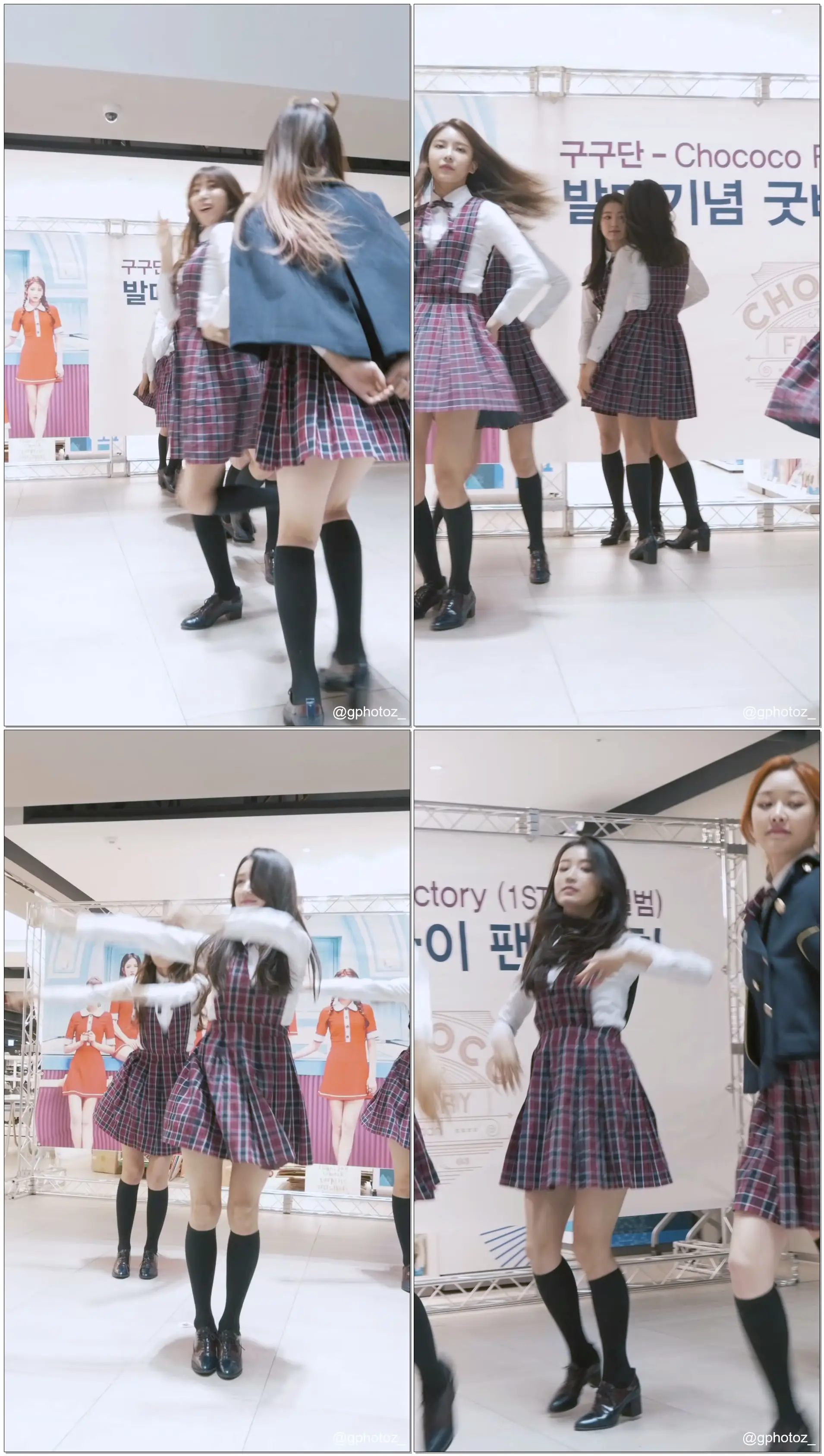 171216 대구 팬싸인회 구구단 하나 Chococo(초코코) 직캠
