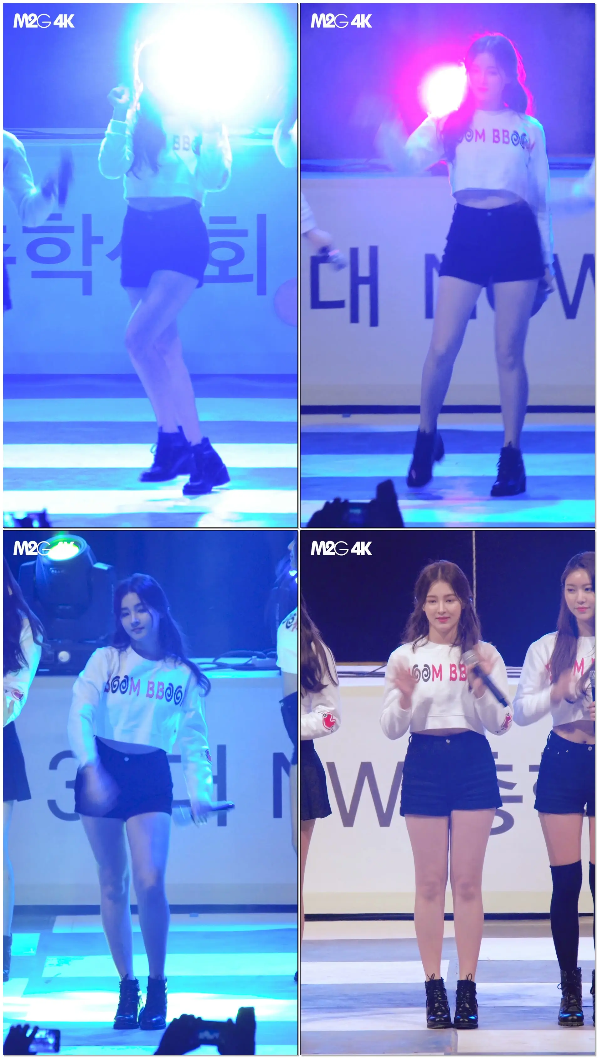 180524 모모랜드 낸시 ( 짠쿵쾅 ) 배재대학교 축제