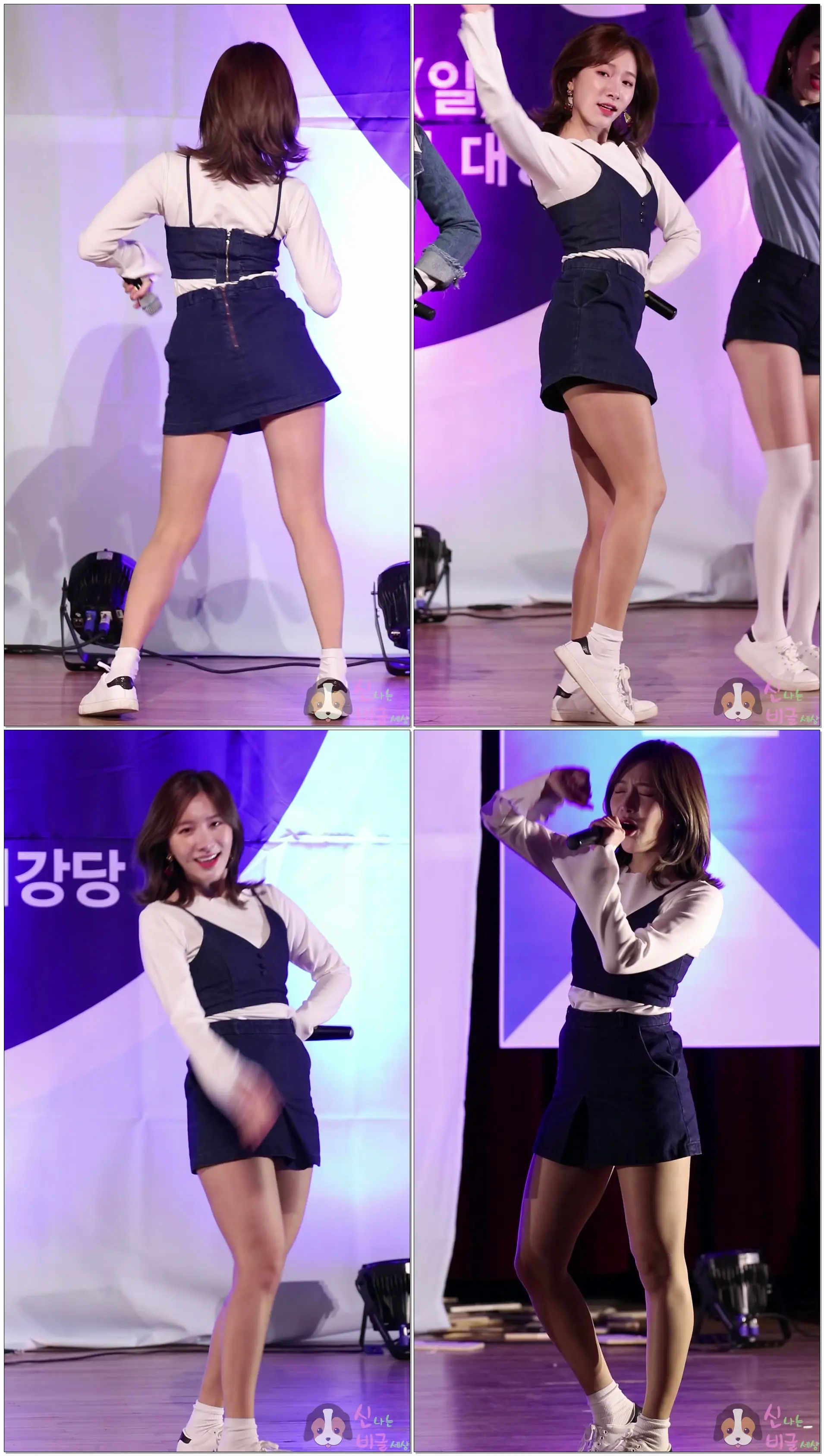 171119 라붐 (Laboum) 소연 (Soyeon) - Hwi Hwi (휘휘) @ 제7회김포청소년가요페스티벌 By 신비글