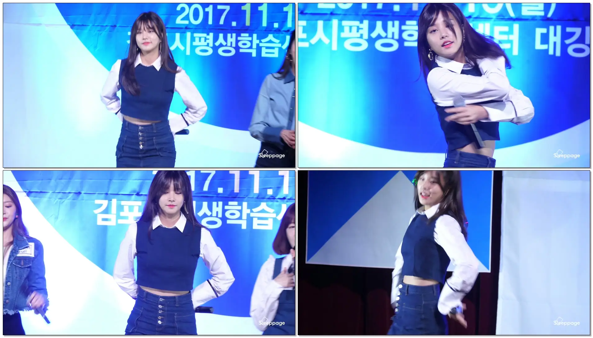 171119 라붐 LABOUM 겨울동화 Winter Story 솔빈 Solbin @ 김포청소년가요페스티벌 By Sleeppage