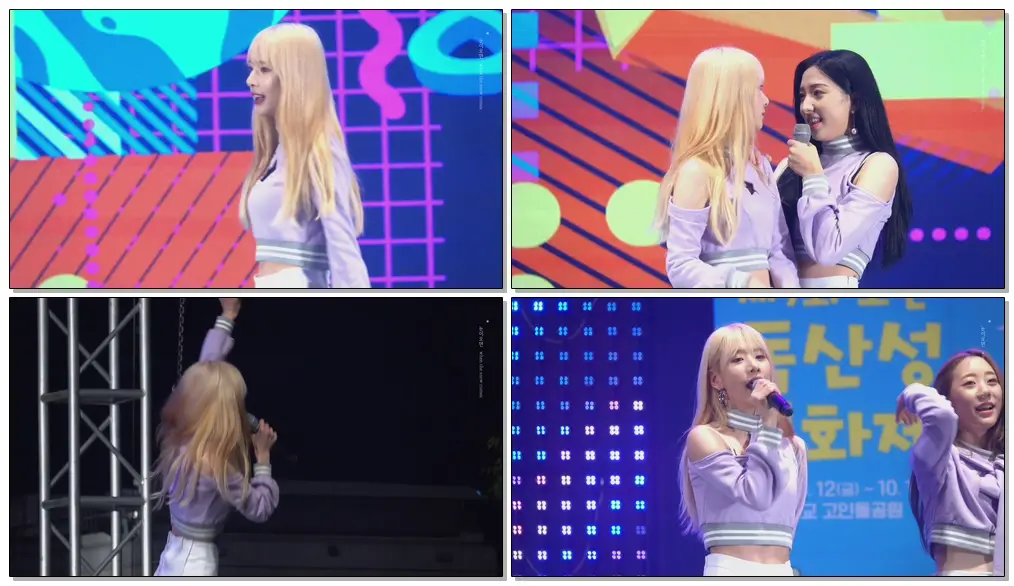 180914 오산 설레는 밤(Starry Moment) - 우주소녀(WJSN) 설아 직캠
