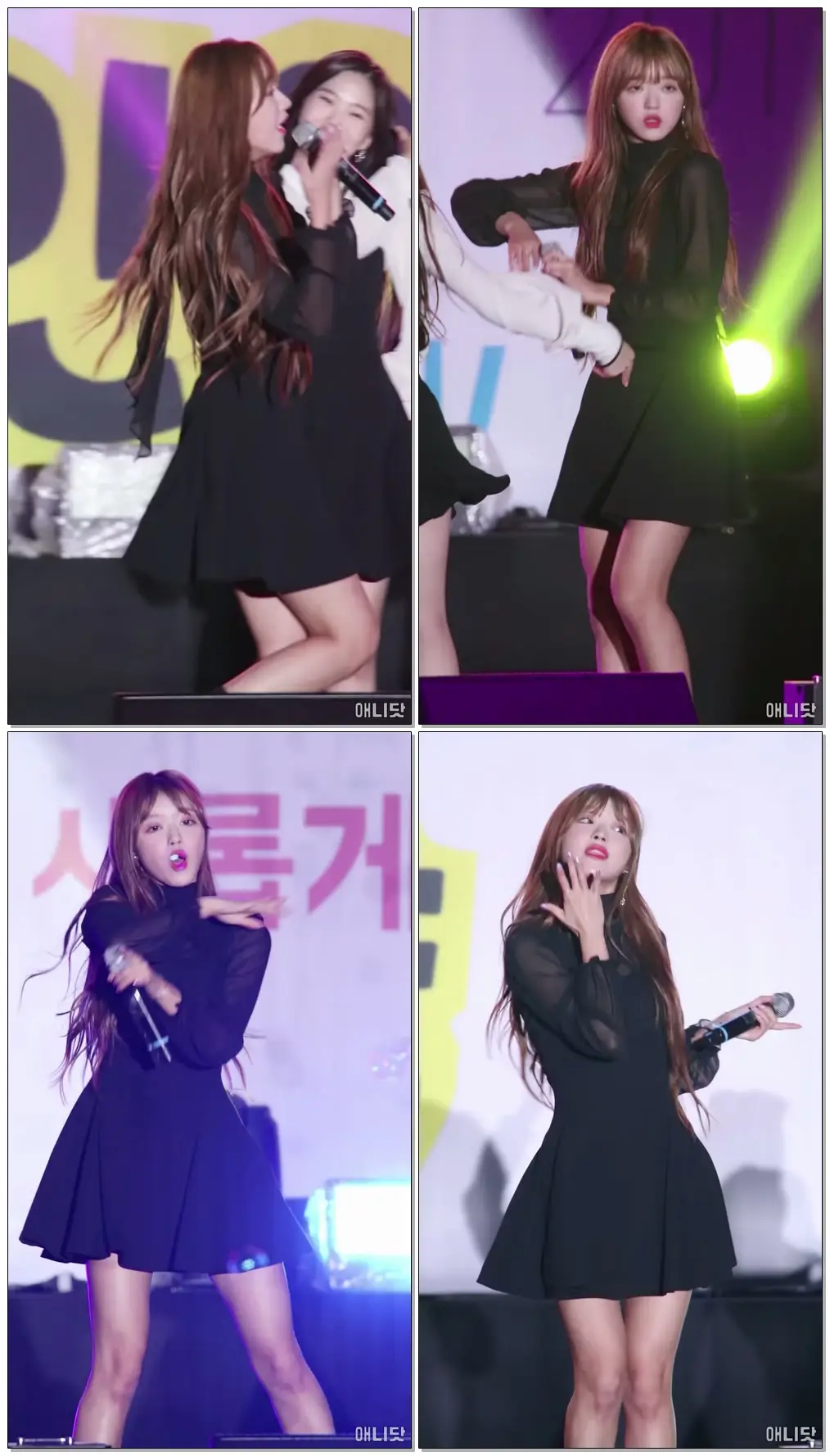 180916 오마이걸 (OhMyGirl) 유아 직캠 - 내 얘길 들어봐 (A-ing) (안양시민축제) By 애니닷