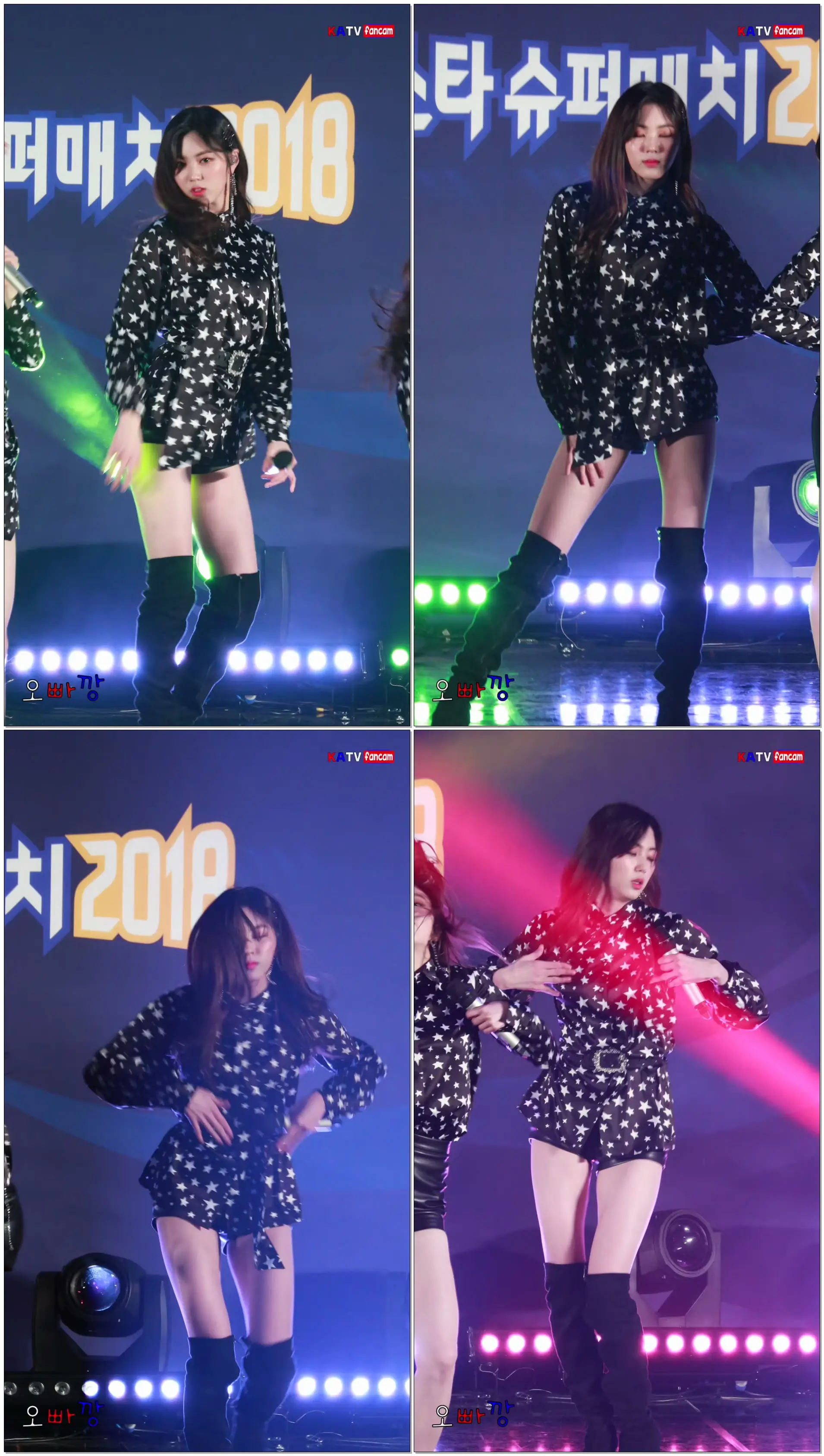CLC 은빈 직캠 