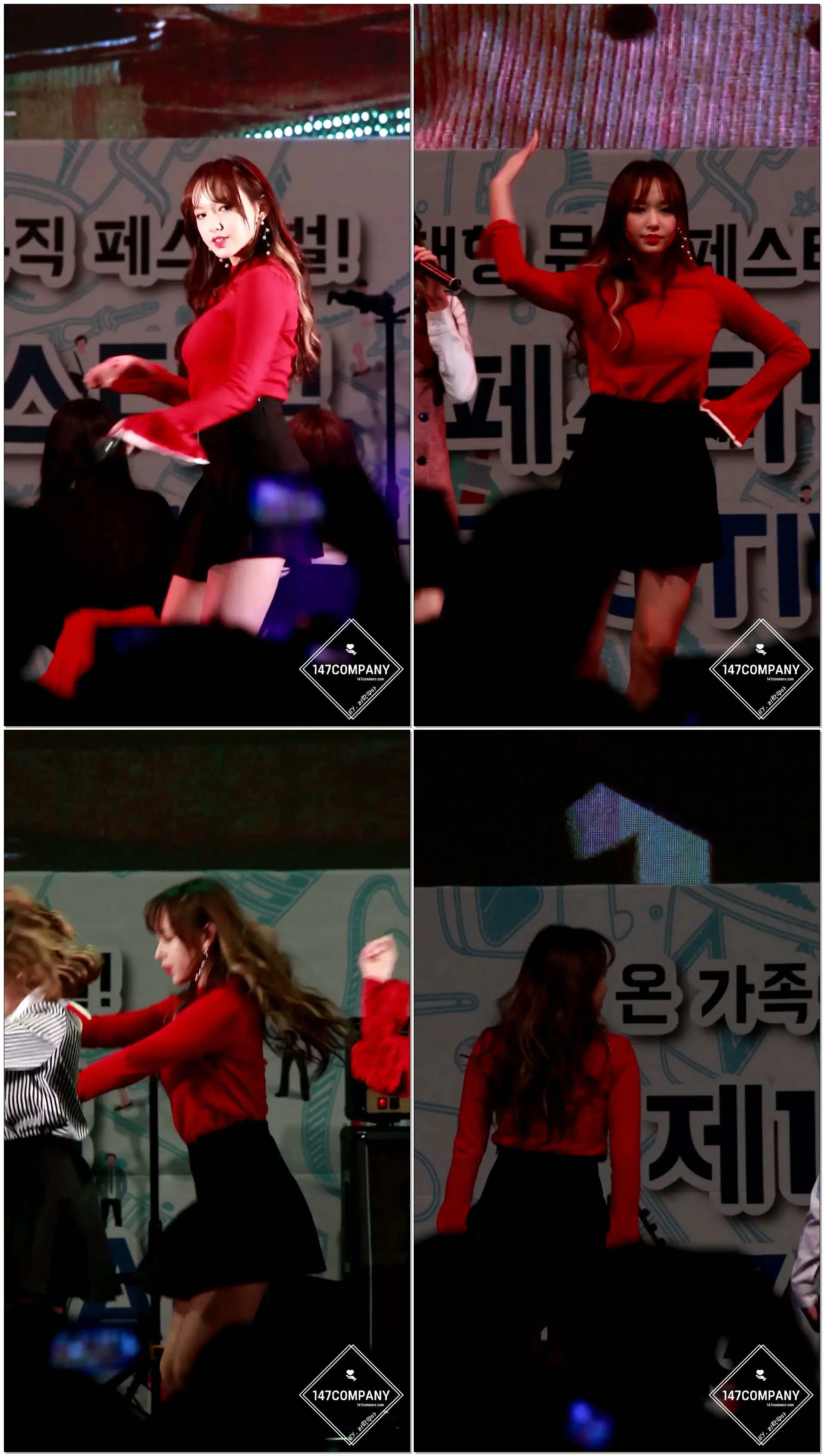 [fancam]20171103 우주소녀(성소) - 비밀이야 #광화문