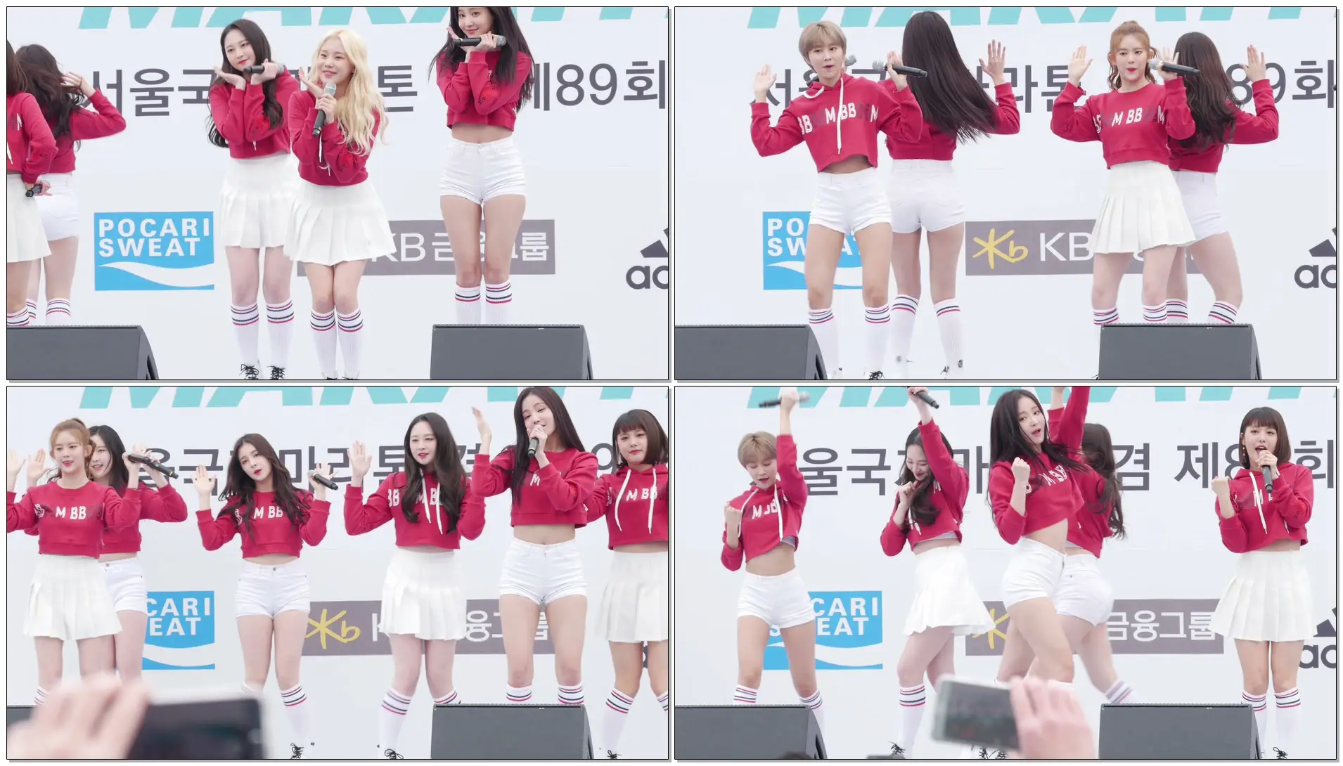180318 모모랜드 MOMOLAND _ 꼼짝마 Freeze _ 중앙직캠 _ 서울국제마라톤 _ 잠실종합운동장