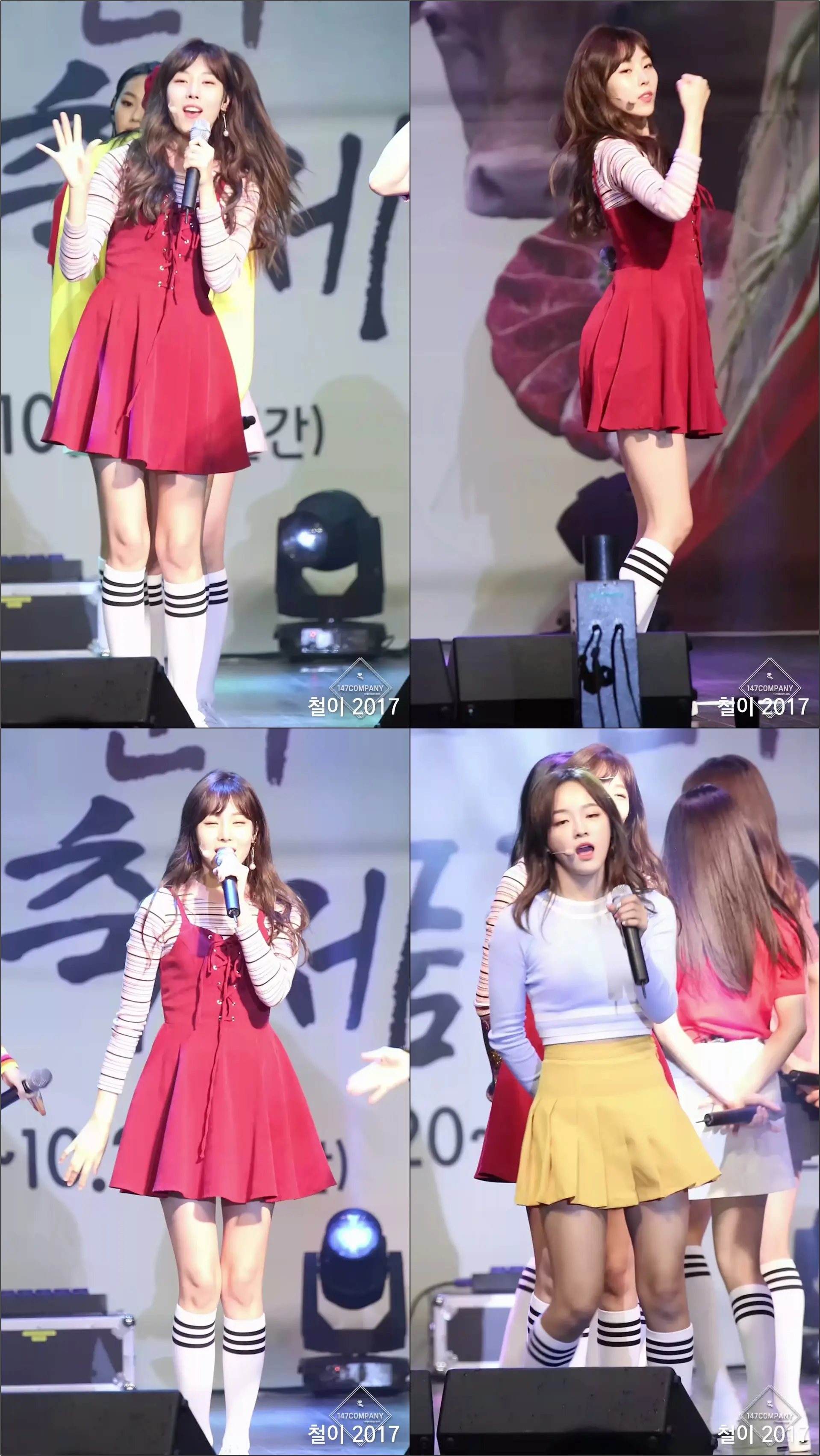 171019 구구단 (gugudan) 해빈 (Haebin) 굿보이 (Good Boy) BY 철이 147Company - 홍천 인삼한우축제(직캠/fancam)