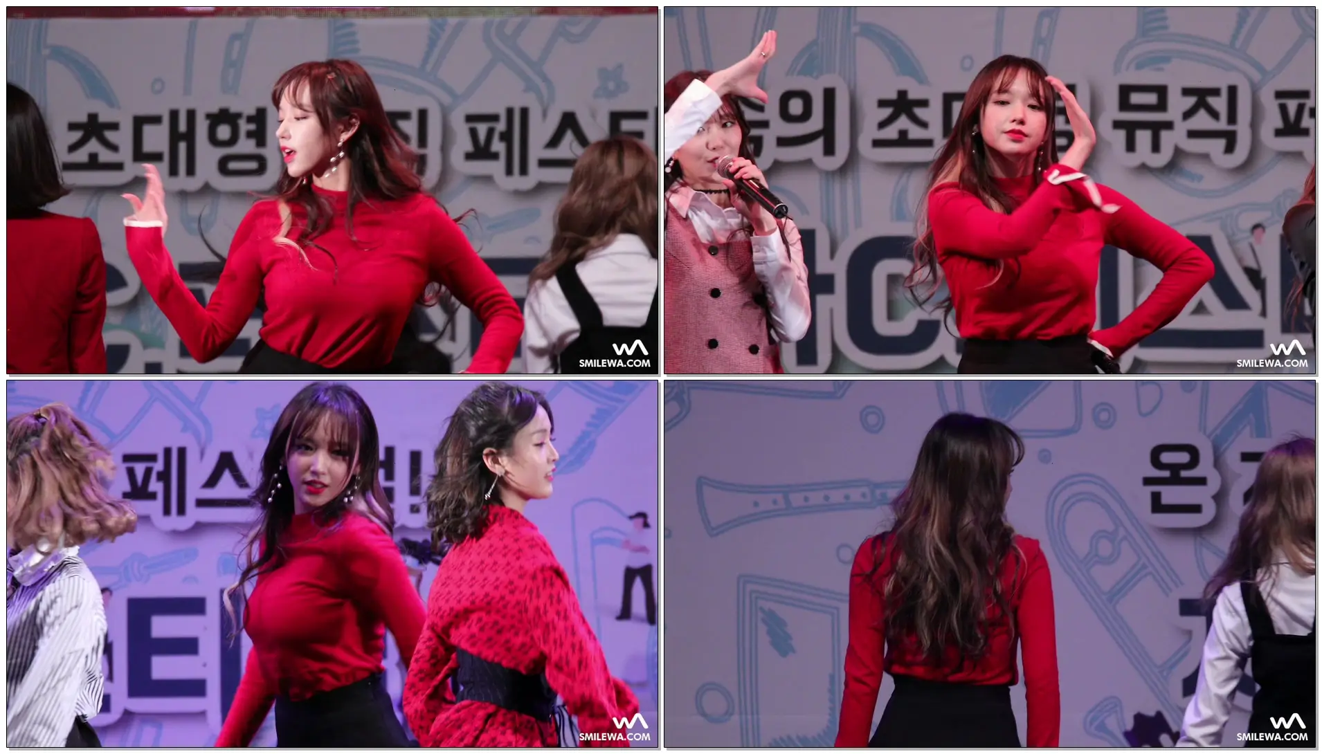 171103 우주소녀 (WJSN) '비밀이야' 성소 4K 직캠 @코리아 C 페스티벌 4K Fancam by -wA-