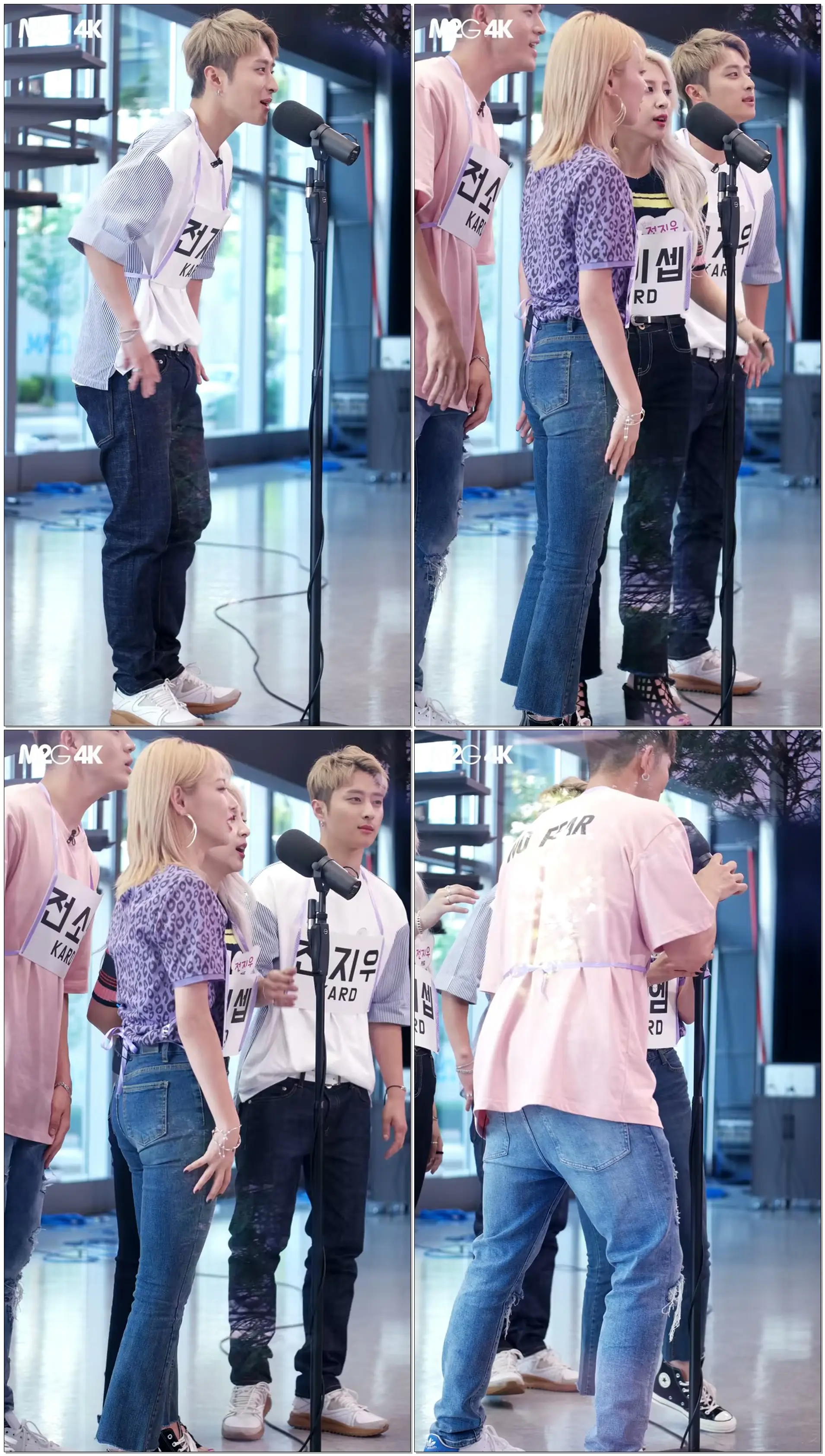 180731 KARD ( Ride on the wind 파트 바꿔부르기 ) 팩트인스타