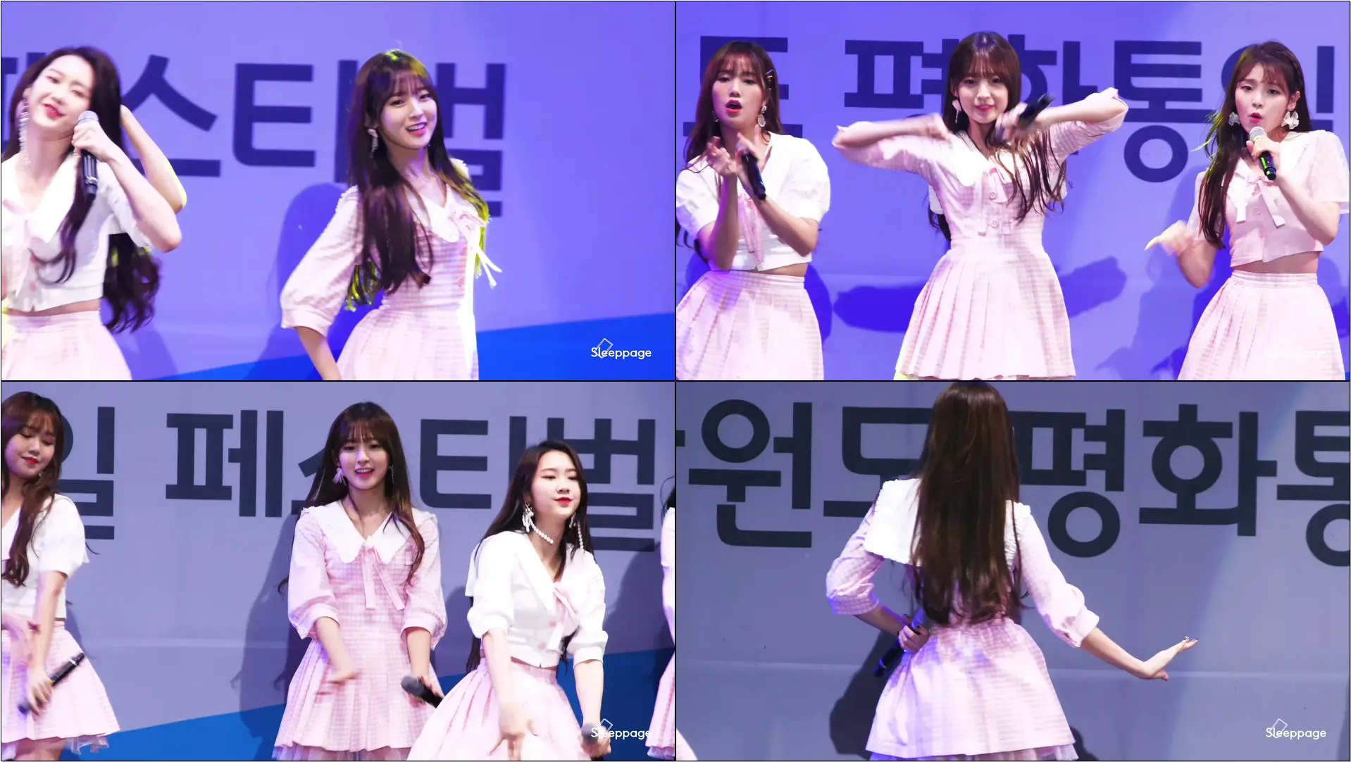 171021 오마이걸 Oh My Girl 컬러링북 Coloring Book 아린 Arin @ 춘천 이국주영스공개방송 By Sleeppage