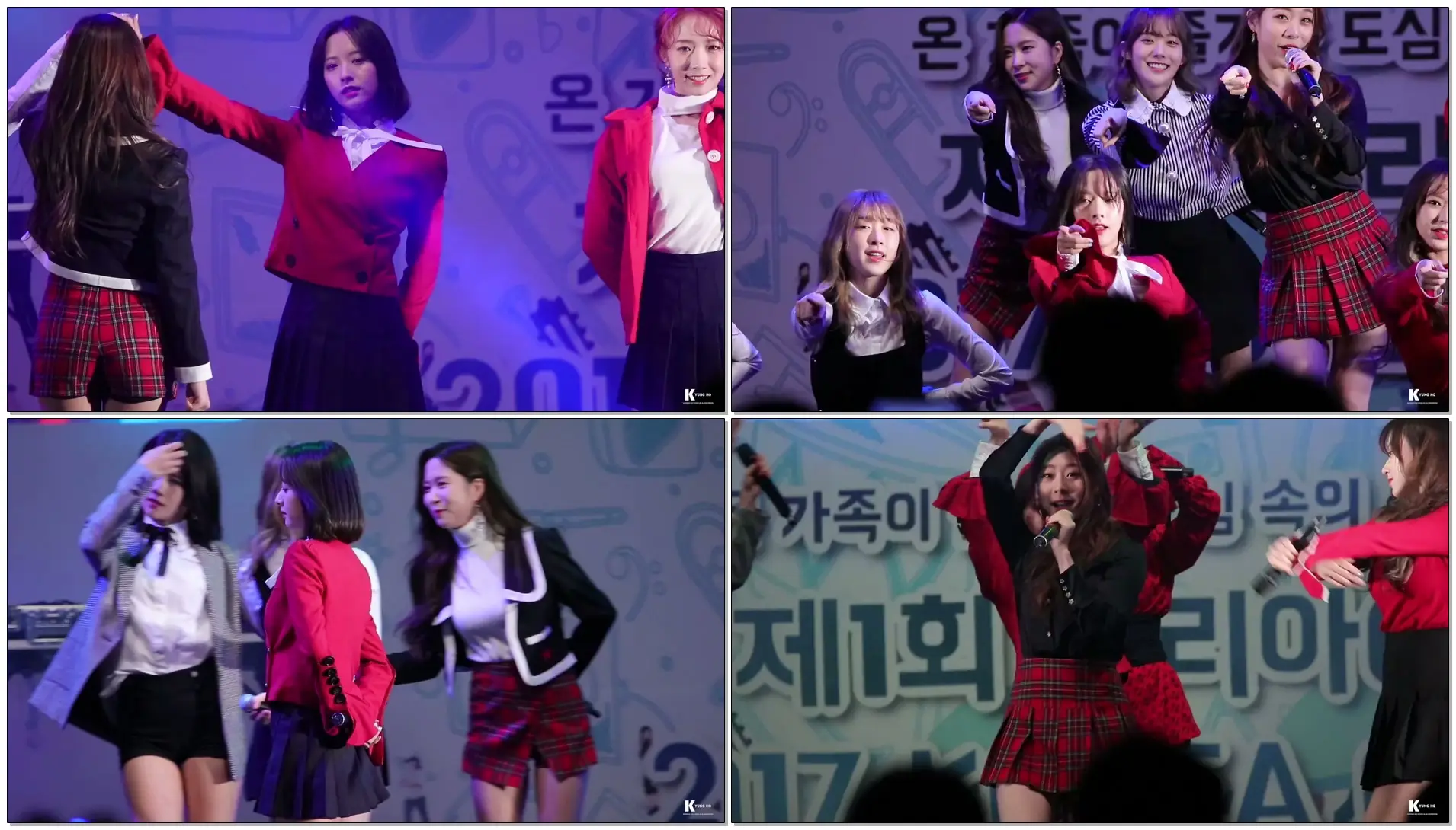 171103 코리아 C 페스티벌 우주소녀 (WJSN) happy 보나 직캠 / fancam
