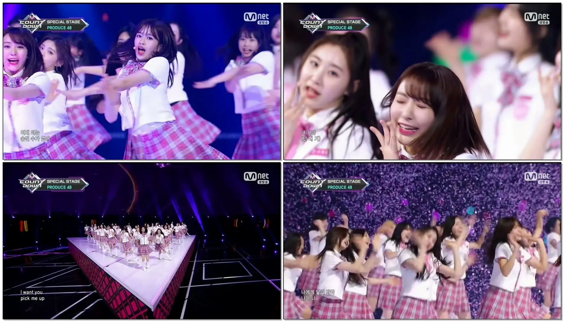 PRODUCE 48 (프로듀스48) - 내꺼야 (PICK ME) @ M COUNTDOWN 180510