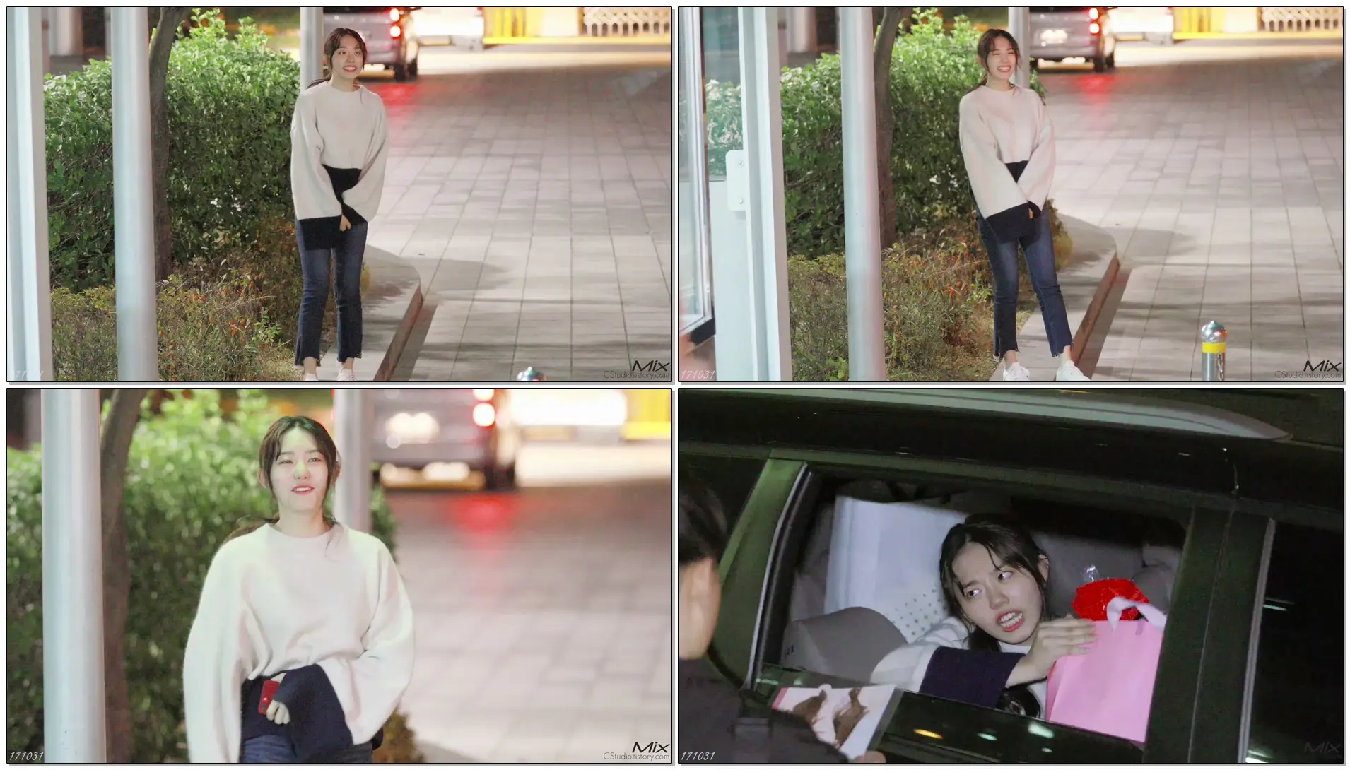 171031 배텐퇴근 김소혜(sohye) focus