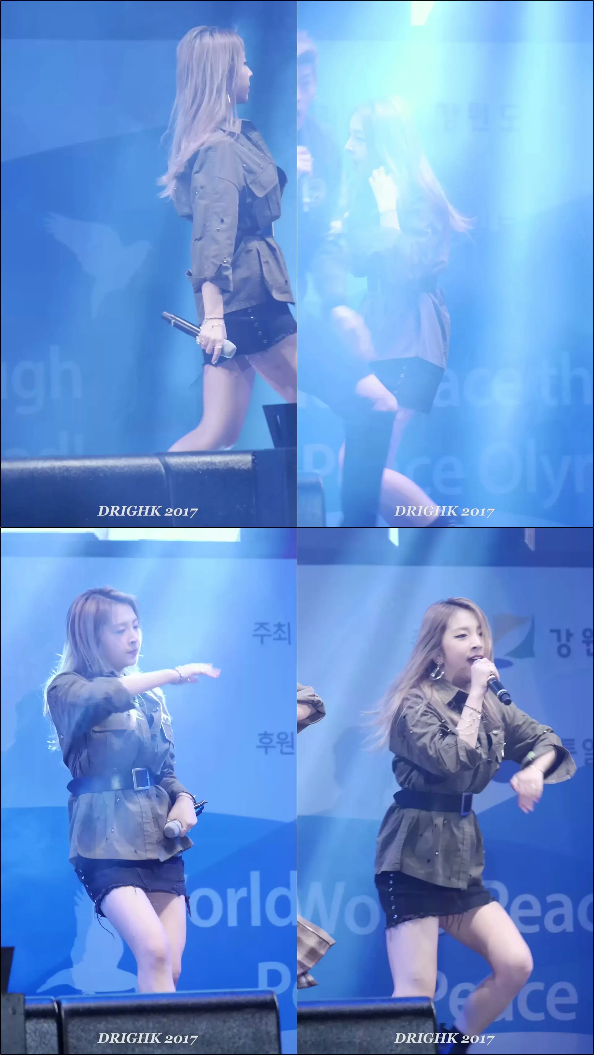 카드(KARD) 전지우 'Hola Hola' 직캠fancam [171021 강원도 평화통일페스티벌]