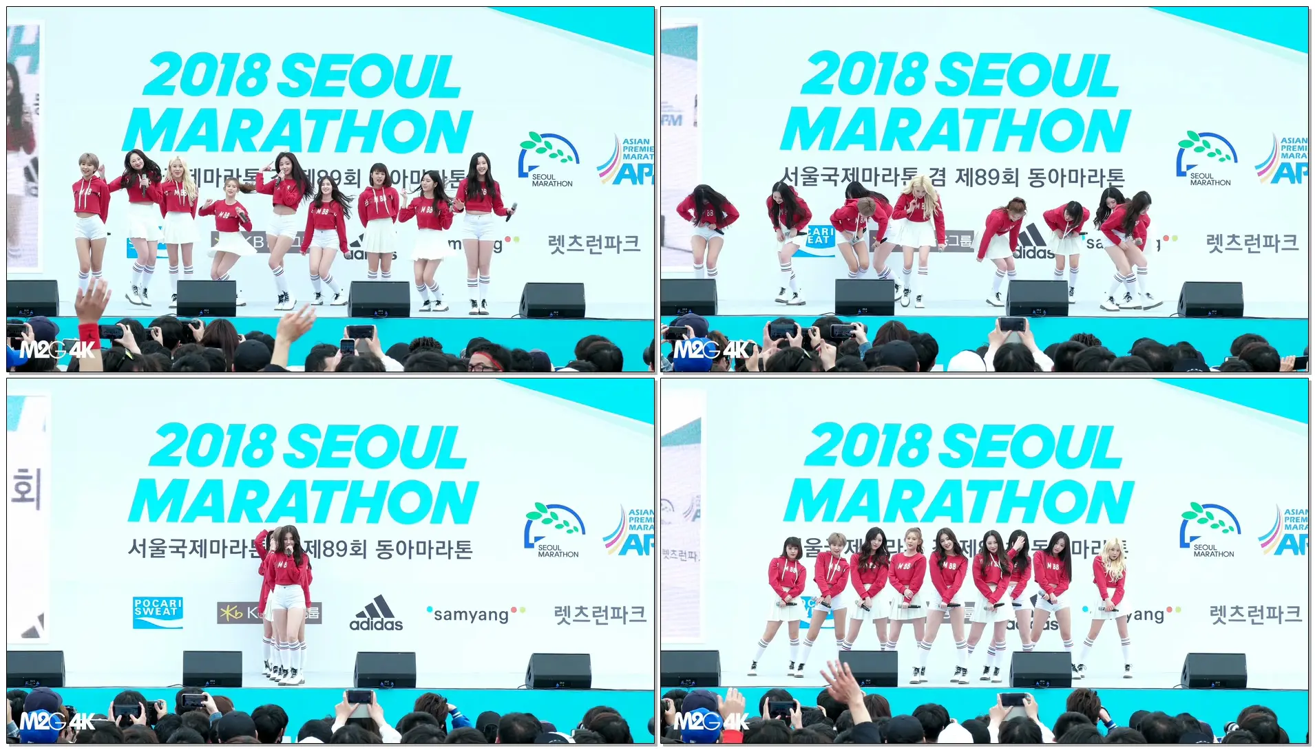 [직캠] 180318 모모랜드 ( 어마어마해 ) 국제 마라톤대회