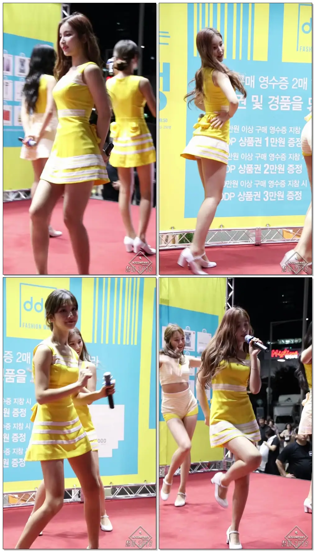 180911 엘리스 (ELRIS) 소희 (SOHEE) 썸머드림 (Summer Dream) BY 철이 147Company - ddp 패션몰(직캠/fancam)