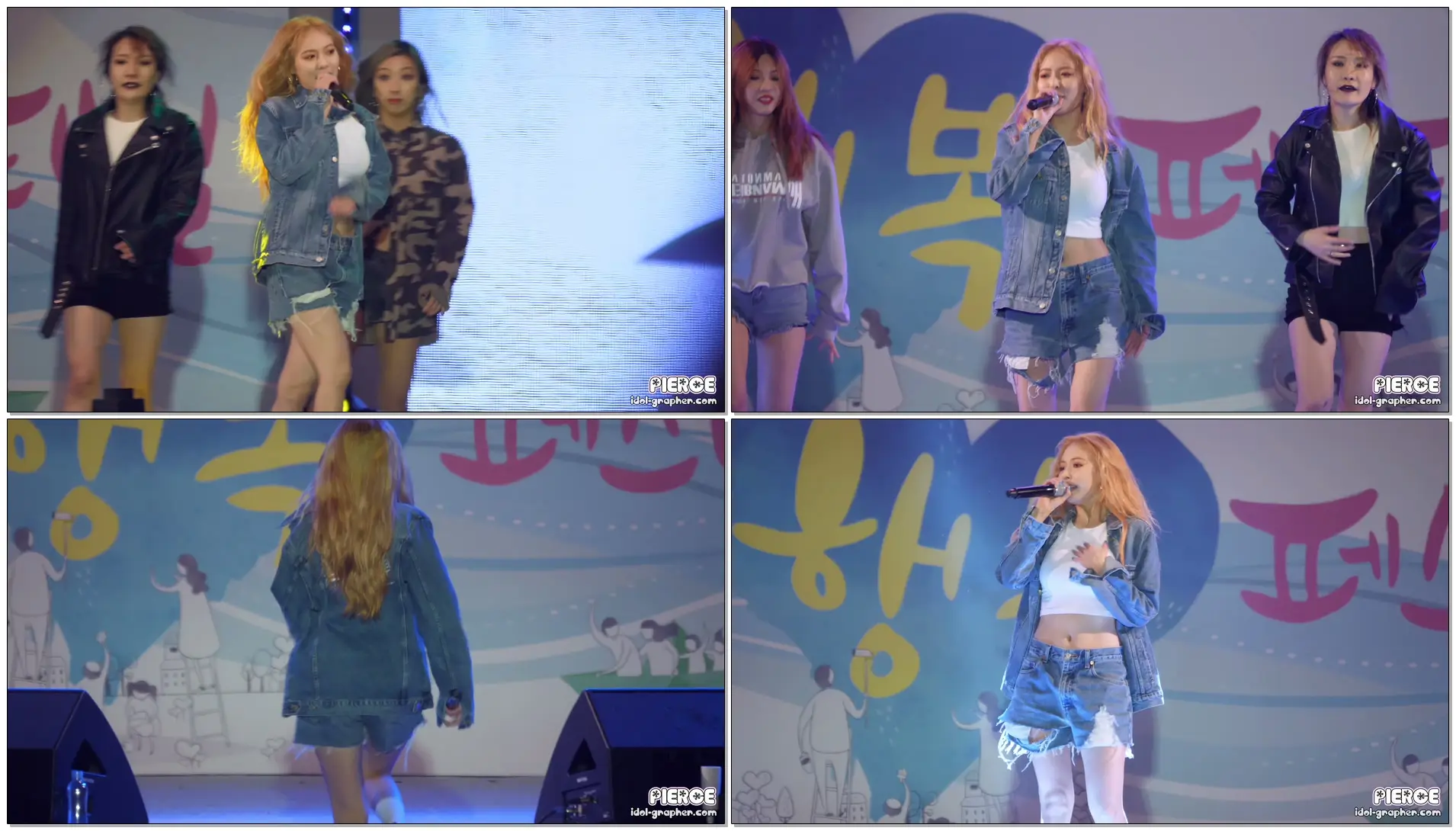 [171104] 현아 HyunA - 버블팝 Bubble Pop! (대청공원 K-water 행복 페스티벌) 직캠/Fancam by PIERCE
