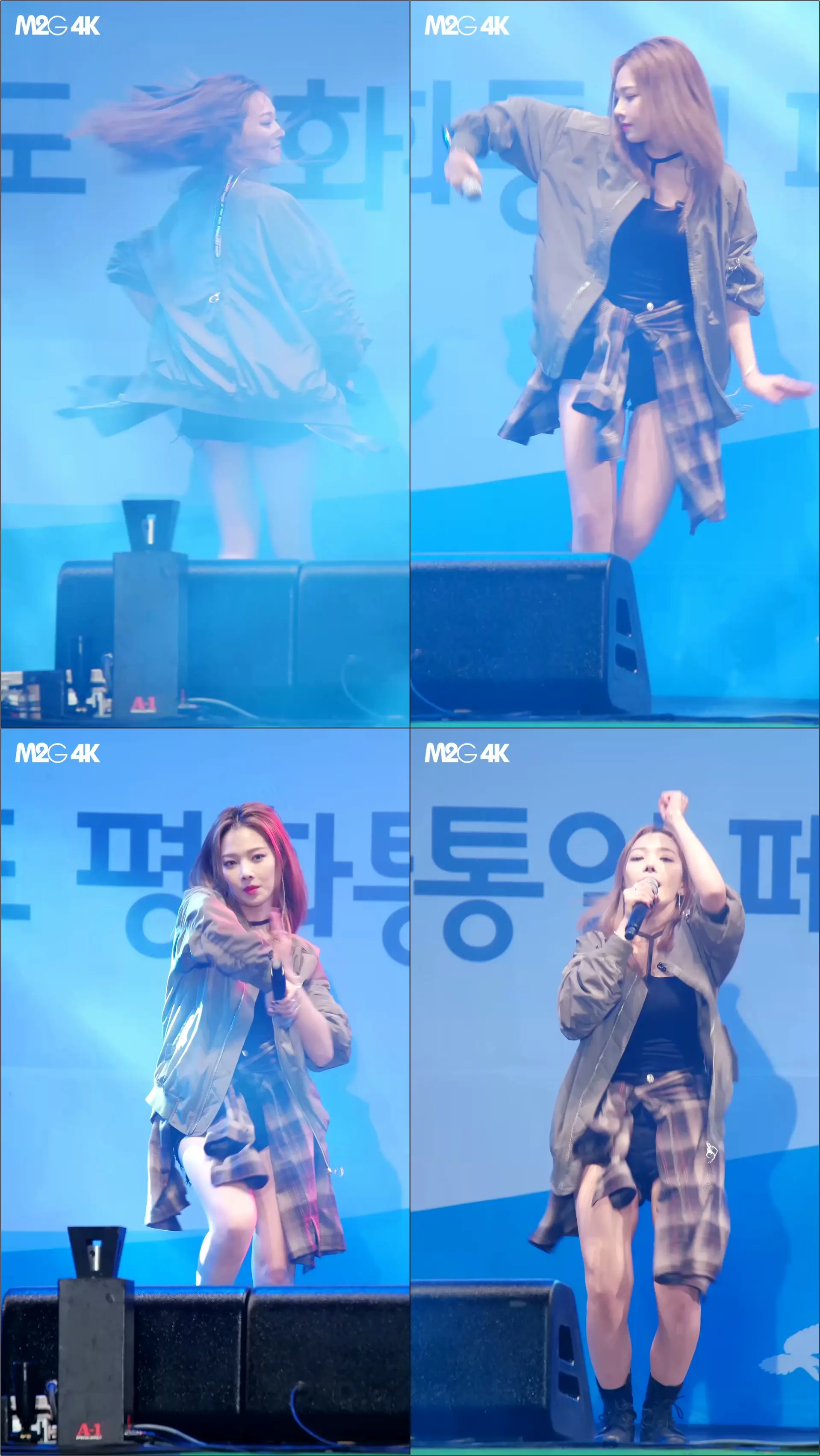 [직캠] 171021 KARD 전소민 ( Hola Hola ) - 이국주의 영 스트리트 공개방송