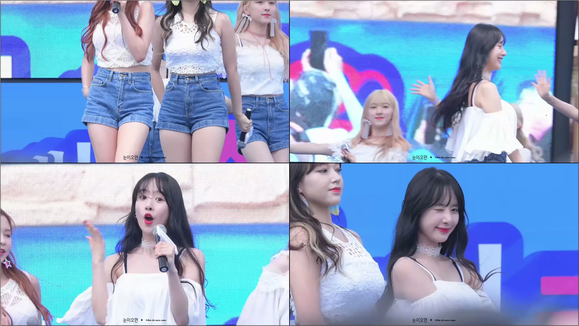 170714 오션월드 키스미(Kiss Me) - 우주소녀(WJSN) 설아 직캠