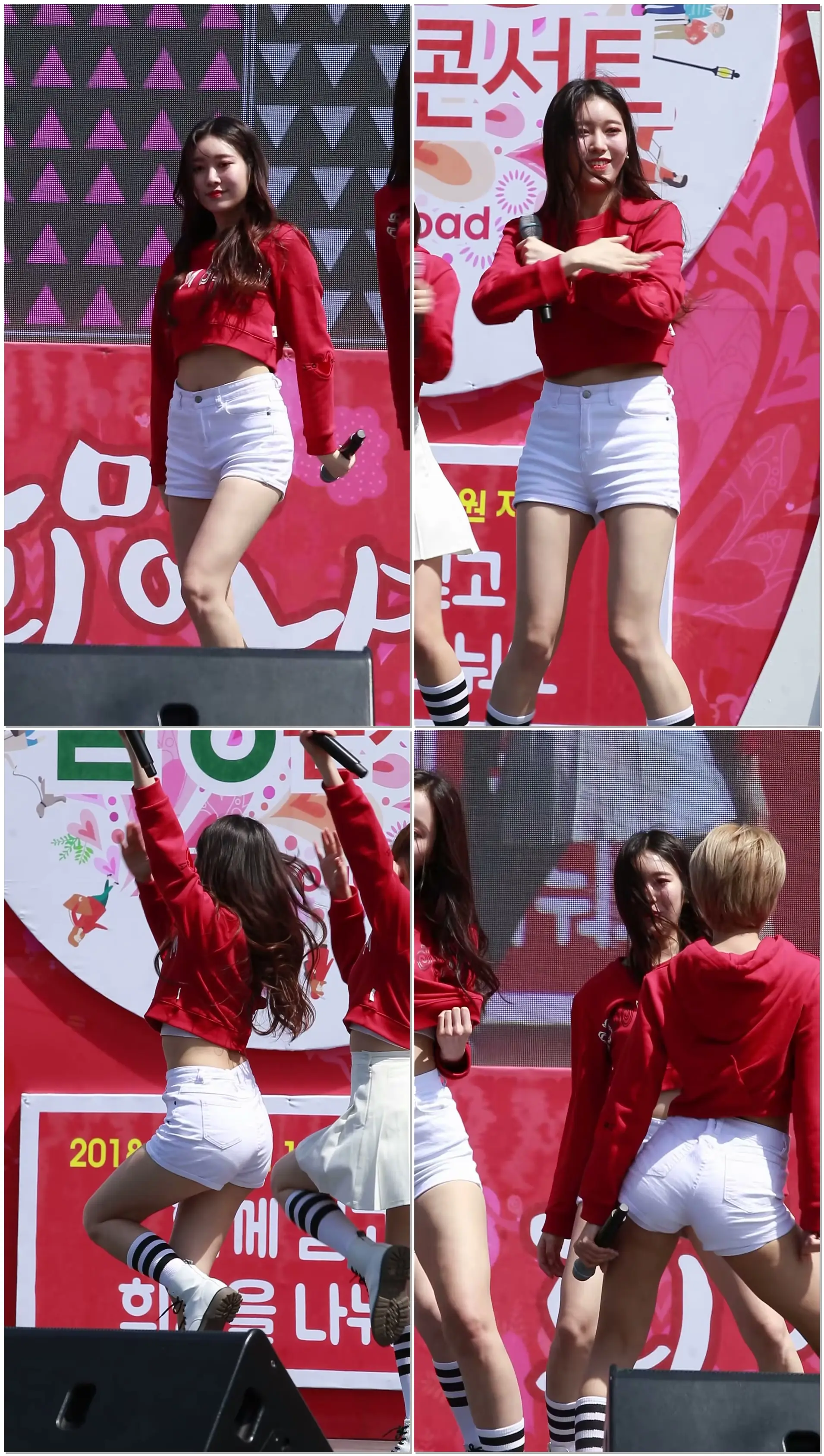 180407 모모랜드 (MOMOLAND) 제인 - 뿜뿜 [희망나눔 자선걷기]