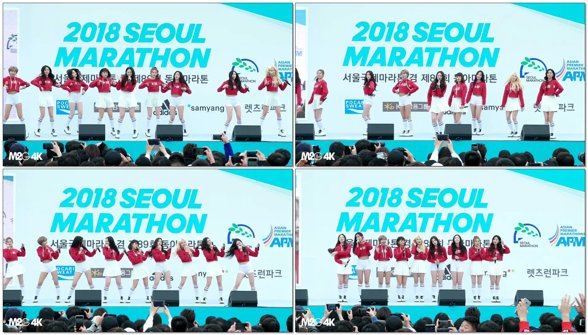 [직캠] 180318 모모랜드 ( 꼼짝마 ) 국제 마라톤대회